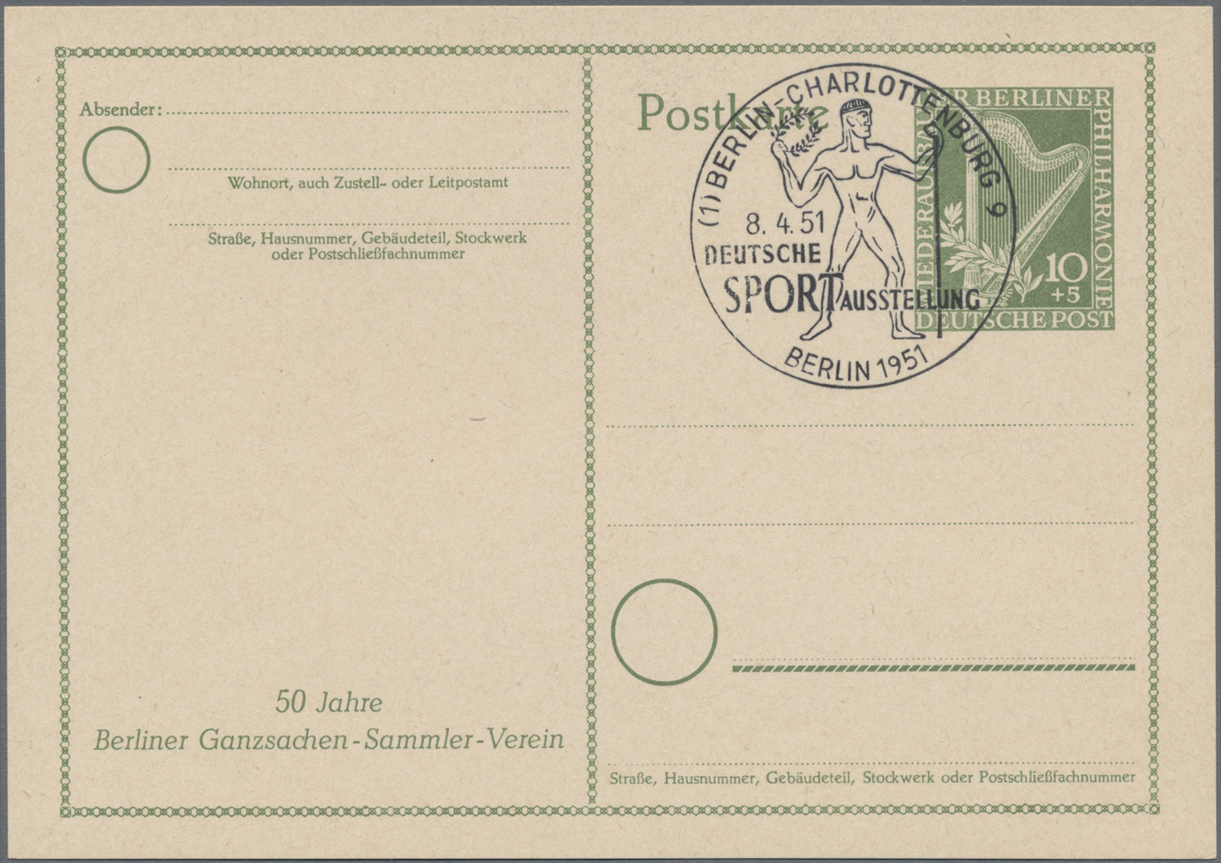 Lot 11662 - berlin - ganzsachen - Auktionshaus Christoph Gärtner GmbH & Co. KG 57th AUCTION - Day 5 Lot 11662 - berlin - ganzsachen - Auktionshaus Christoph Gärtner GmbH & Co. KG 57th AUCTION - Day 5
