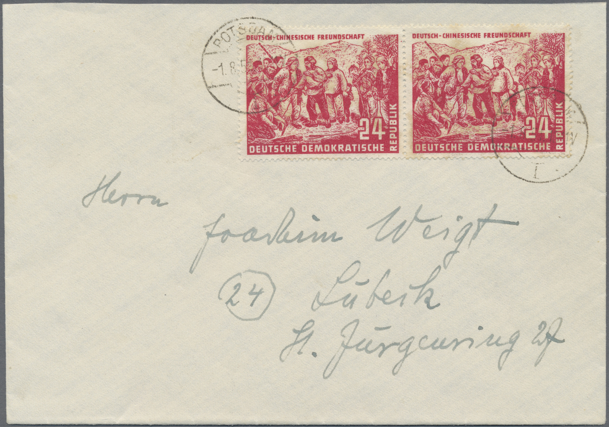 Lot 06372 - ddr  -  Auktionshaus Christoph Gärtner GmbH & Co. KG 55th AUCTION - Day 3