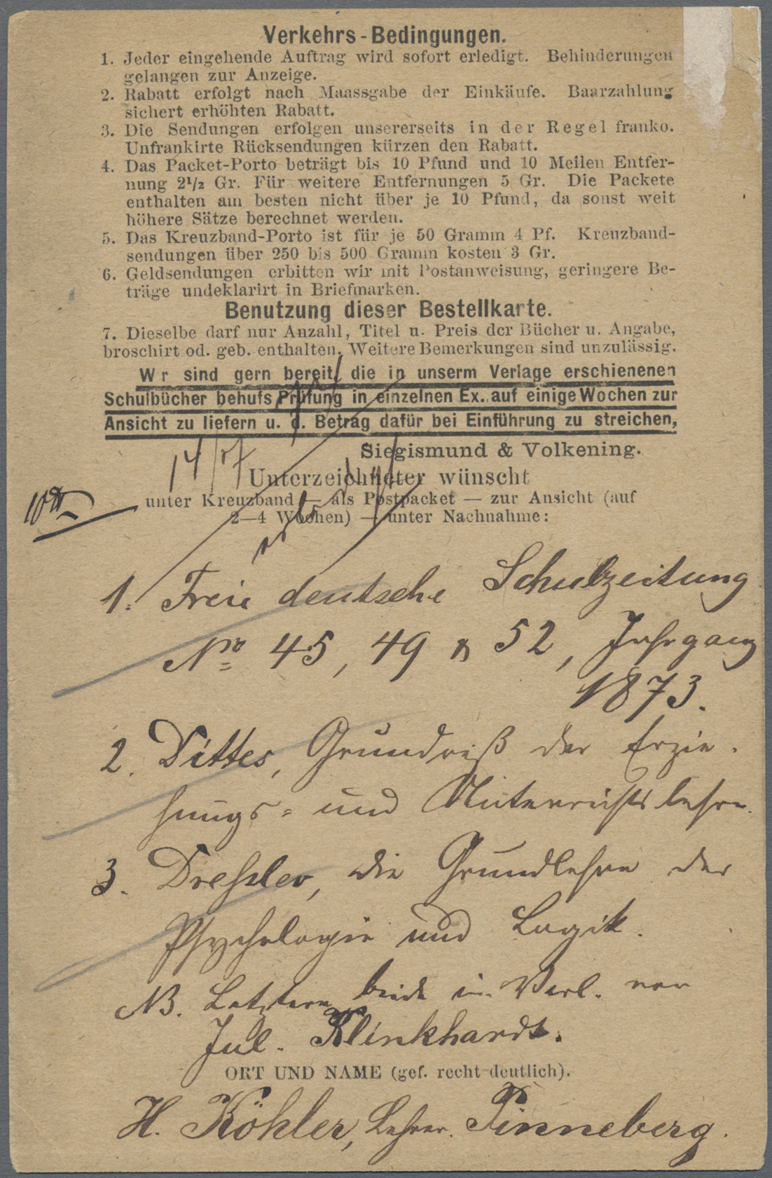 Lot 783 - Deutsches Reich - Brustschild  -   Auction #211