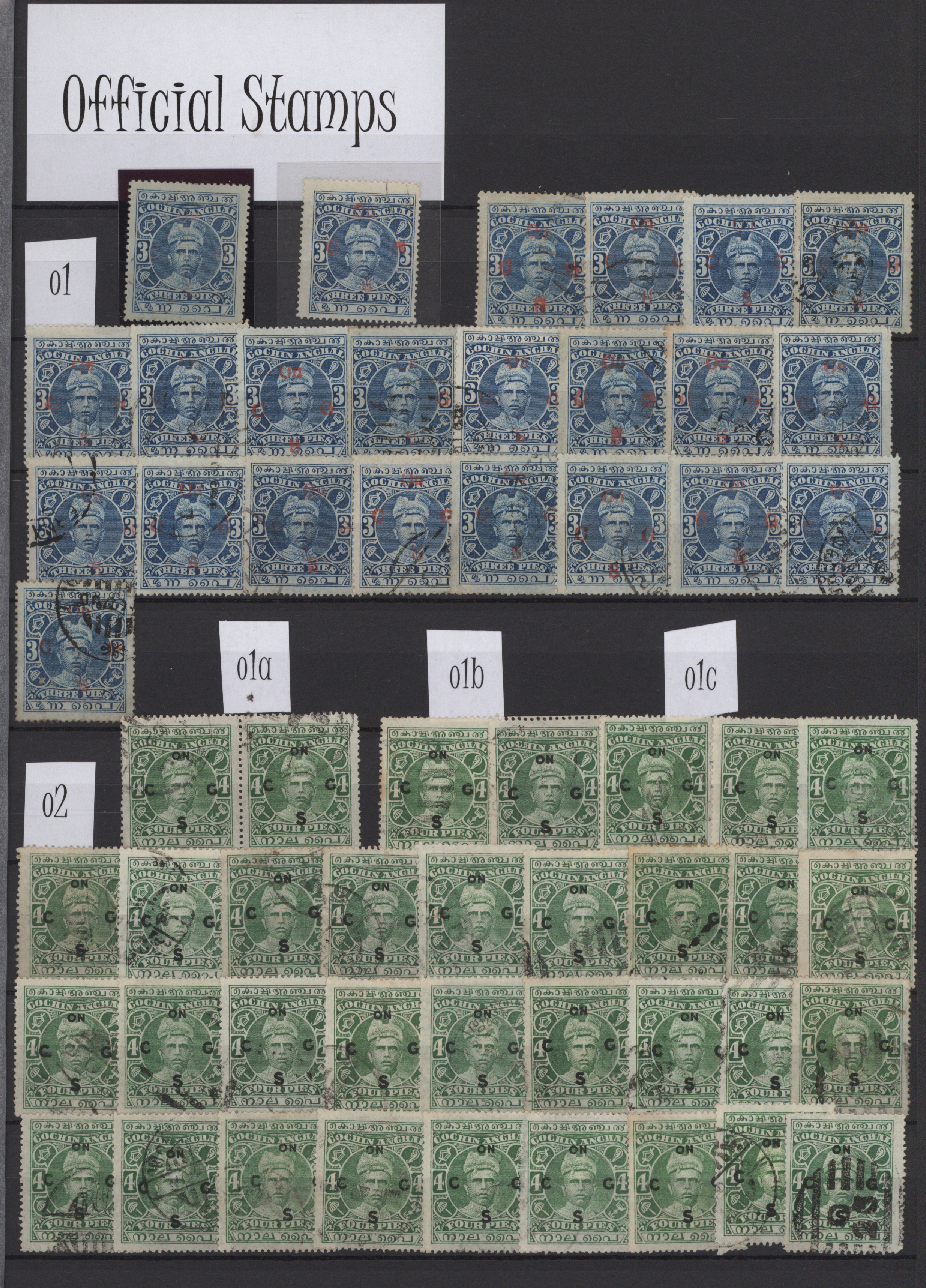Lot 7352A - Indien - Feudalstaaten - Cochin  -  Auktionshaus Christoph Gärtner GmbH & Co. KG 54th AUCTION - Day 4