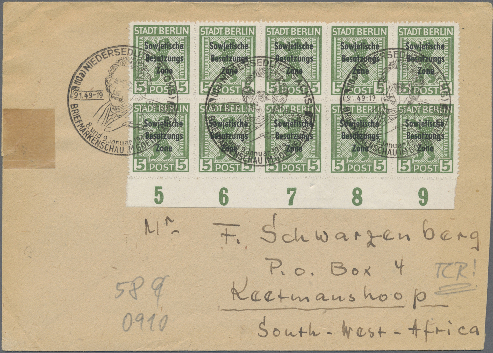 Lot 06357 - Sowjetische Zone - Allgemeine Ausgaben - Auktionshaus Christoph Gärtner GmbH & Co. KG 55th AUCTION - Day 3 Lot 06357 - Sowjetische Zone - Allgemeine Ausgaben - Auktionshaus Christoph Gärtner GmbH & Co. KG 55th AUCTION - Day 3