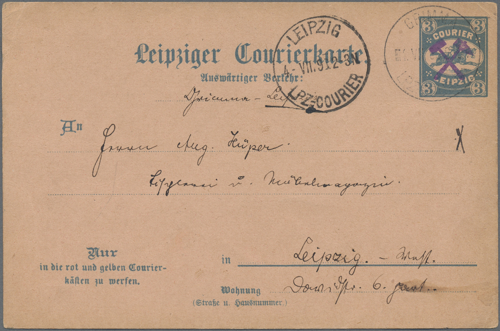 Lot 10340 - Deutsches Reich - Privatpost (Stadtpost)  -  Auktionshaus Christoph Gärtner GmbH & Co. KG 58th AUCTION - Day 3