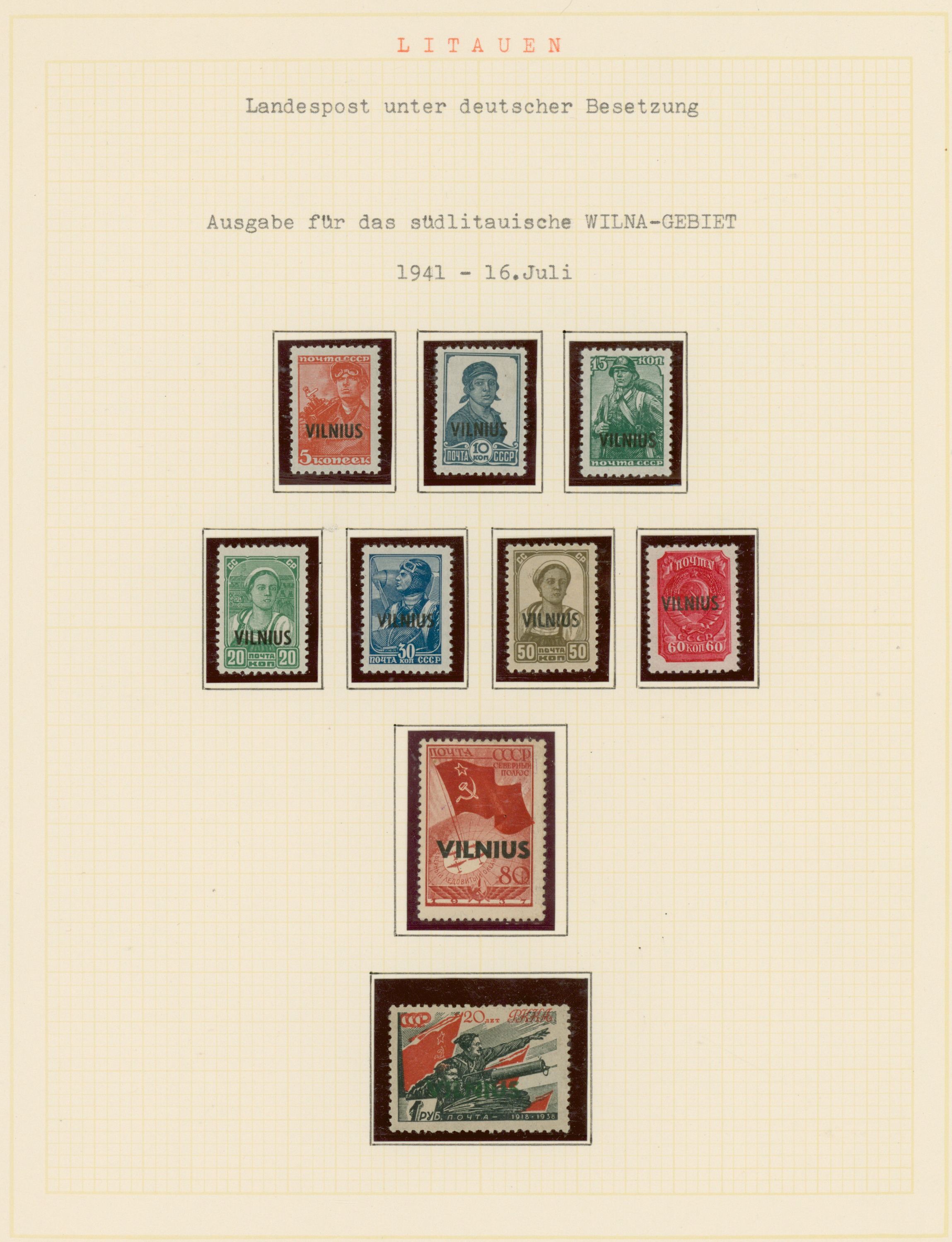 Lot 14598 - Dt. Besetzung II WK - Litauen  -  Auktionshaus Christoph Gärtner GmbH & Co. KG 58th AUCTION - Day 5