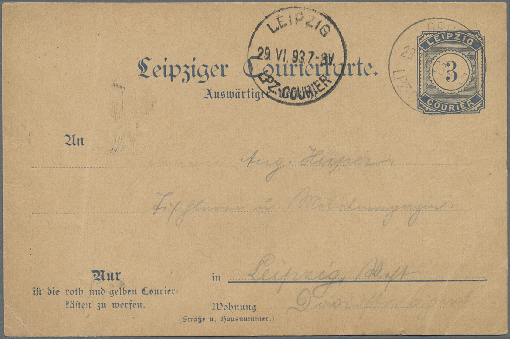 Lot 10339 - Deutsches Reich - Privatpost (Stadtpost)  -  Auktionshaus Christoph Gärtner GmbH & Co. KG 58th AUCTION - Day 3