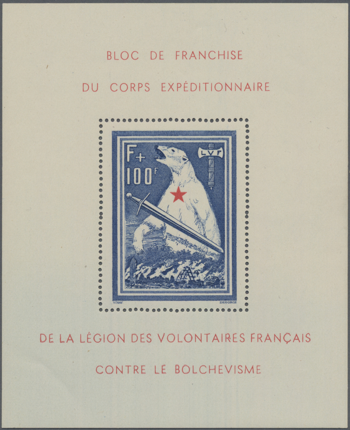 Lot 06034 - Dt. Besetzung II WK - Frankreich - Privatausgaben: Legionärsmarken - Auktionshaus Christoph Gärtner GmbH & Co. KG 55th AUCTION - Day 3 Lot 06034 - Dt. Besetzung II WK - Frankreich - Privatausgaben: Legionärsmarken - Auktionshaus Christoph Gärtner GmbH & Co. KG 55th AUCTION - Day 3
