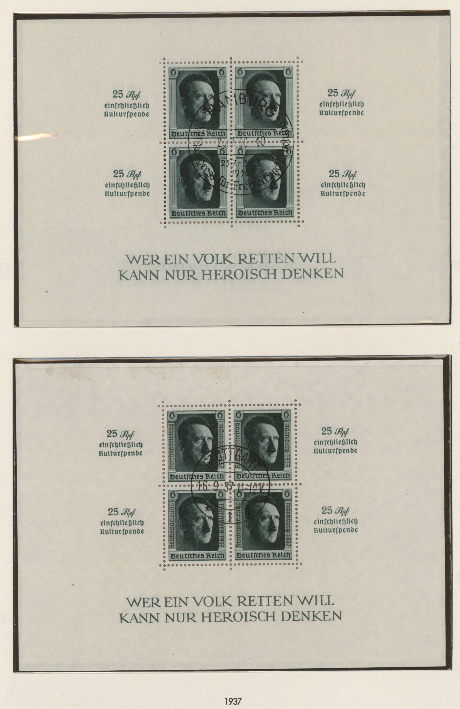 Lot 10896 - Deutsches Reich  -  Auktionshaus Christoph Gärtner GmbH & Co. KG 55th AUCTION - Day 5