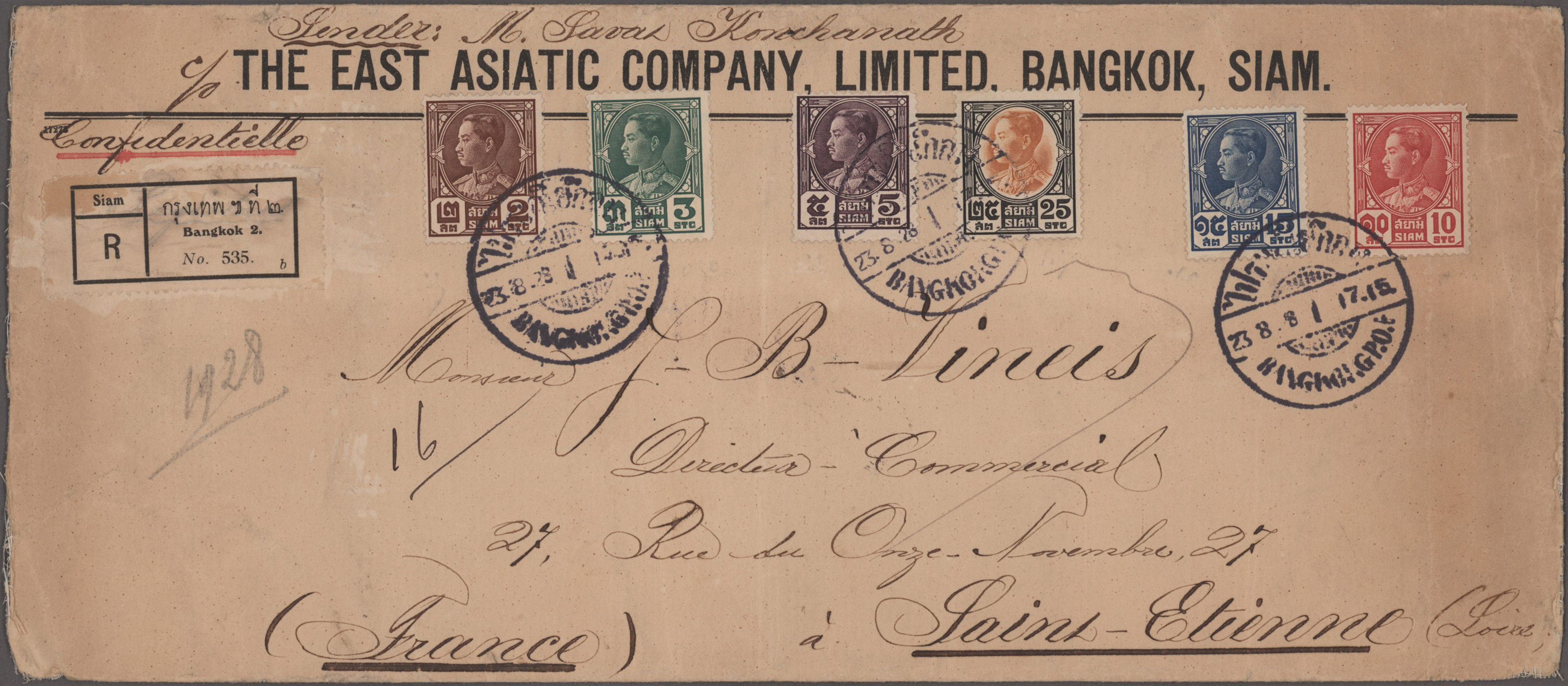Lot 07462 - thailand - Auktionshaus Christoph Gärtner GmbH & Co. KG 58th AUCTION - Day 3 Lot 07462 - thailand - Auktionshaus Christoph Gärtner GmbH & Co. KG 58th AUCTION - Day 3