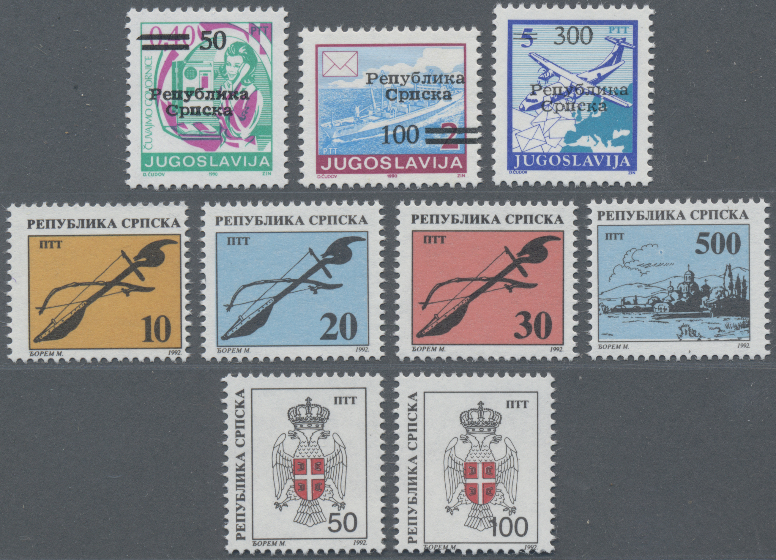 Lot 16728 - Bosnien und Herzegowina - Serbische Republik  -  Auktionshaus Christoph Gärtner GmbH & Co. KG Sale #48 collections Overseas  Airmail / Ship mail & Thematics 
