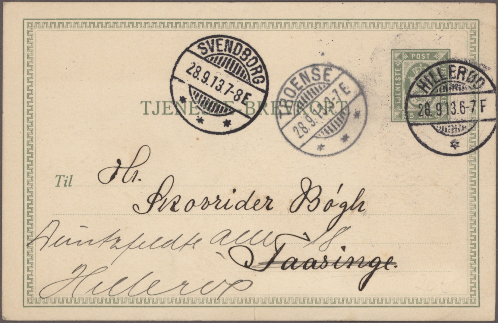 Stamp Auction Dänemark Ganzsachen 54th AUCTION Day 4, lot 8548