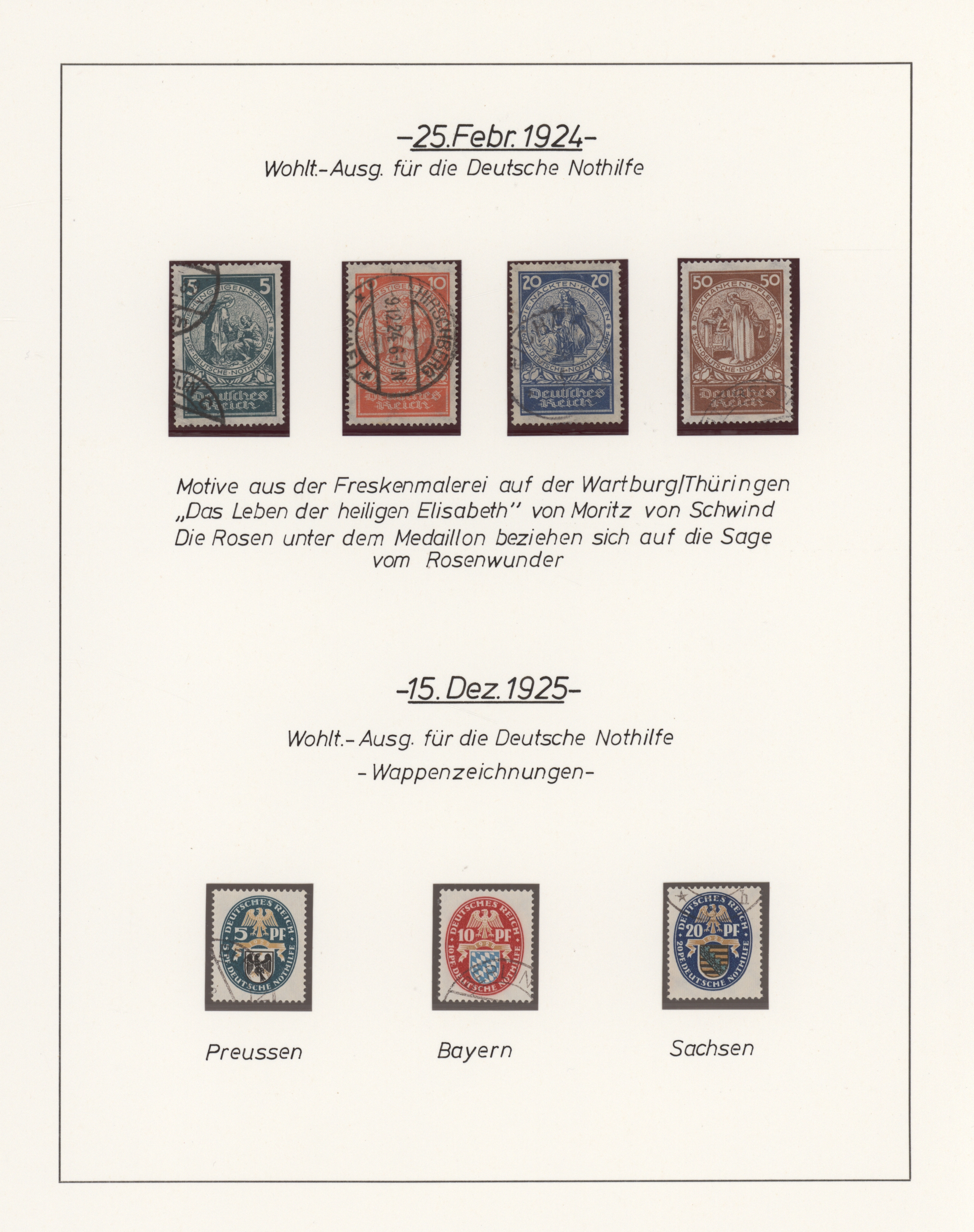 Lot 10858 - Deutsches Reich  -  Auktionshaus Christoph Gärtner GmbH & Co. KG 56th AUCTION - Day 5