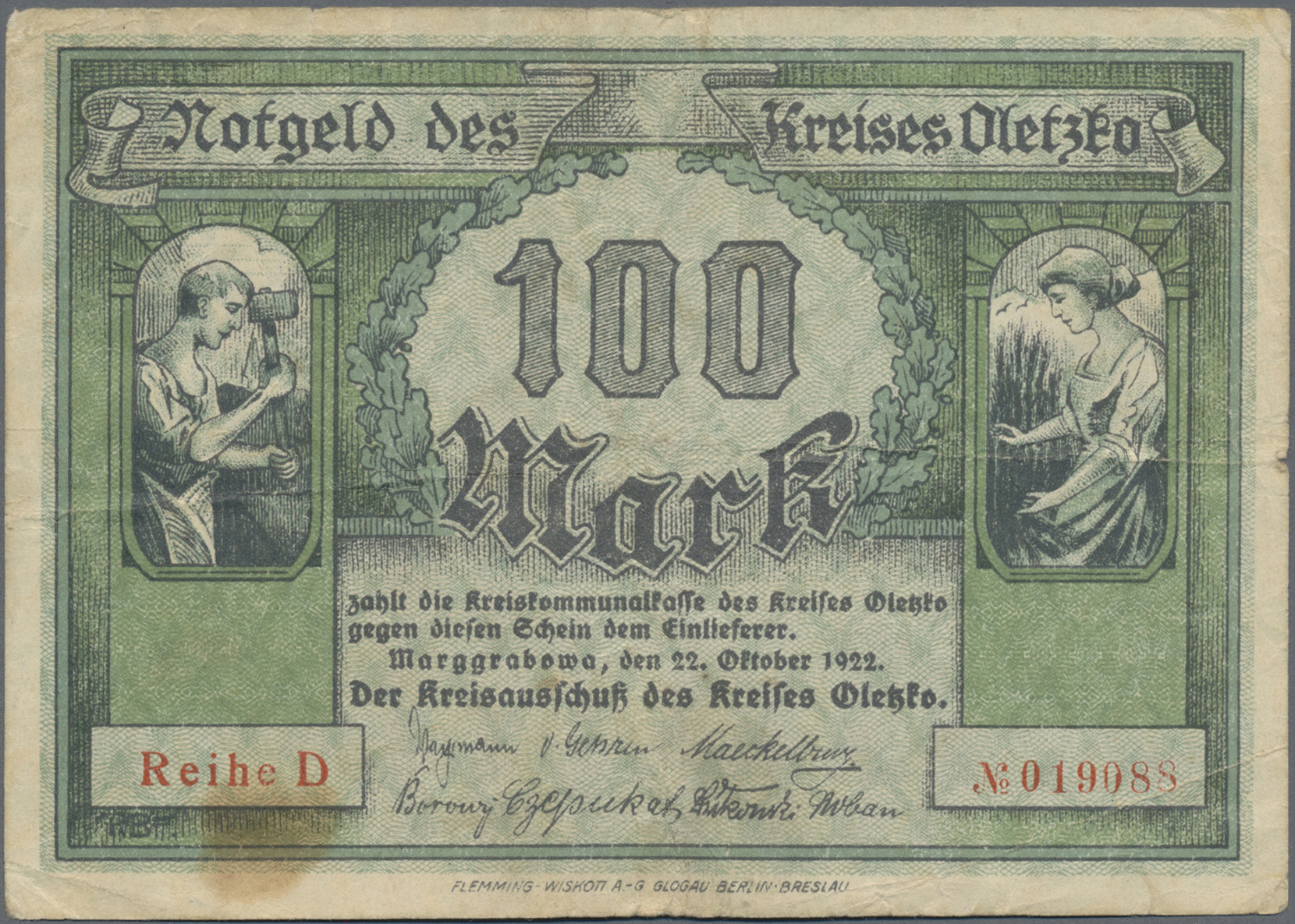 Lot 14792 - Deutschland - Notgeld - Ehemalige Ostgebiete | Banknoten - Auktionshaus Christoph Gärtner GmbH & Co. KG 53rd AUCTION - Day 6 Coins & Banknotes Lot 14792 - Deutschland - Notgeld - Ehemalige Ostgebiete | Banknoten - Auktionshaus Christoph Gärtner GmbH & Co. KG 53rd AUCTION - Day 6 Coins & Banknotes