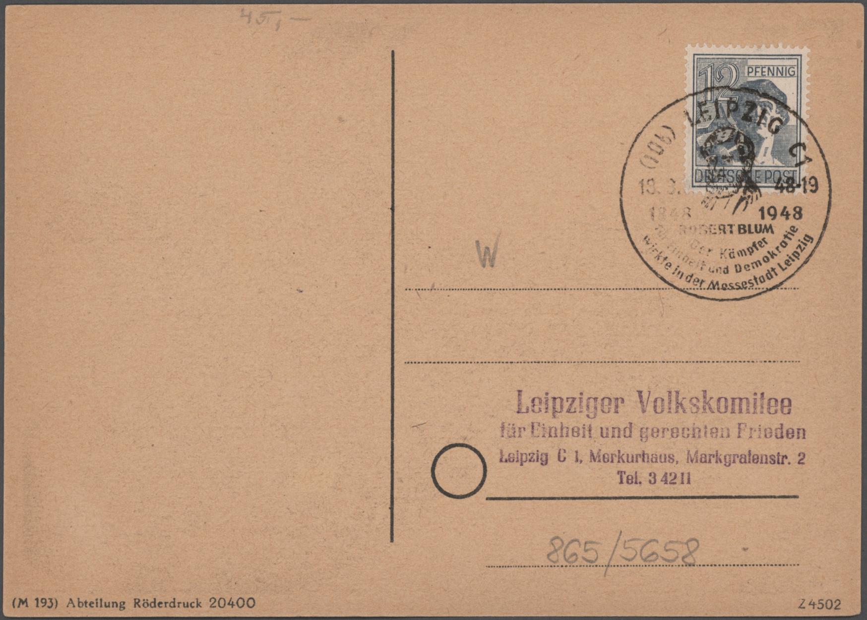 Lot 24811 - ansichtskarten: politik / politics  -  Auktionshaus Christoph Gärtner GmbH & Co. KG 50th Auction Anniversary Auction - Day 7