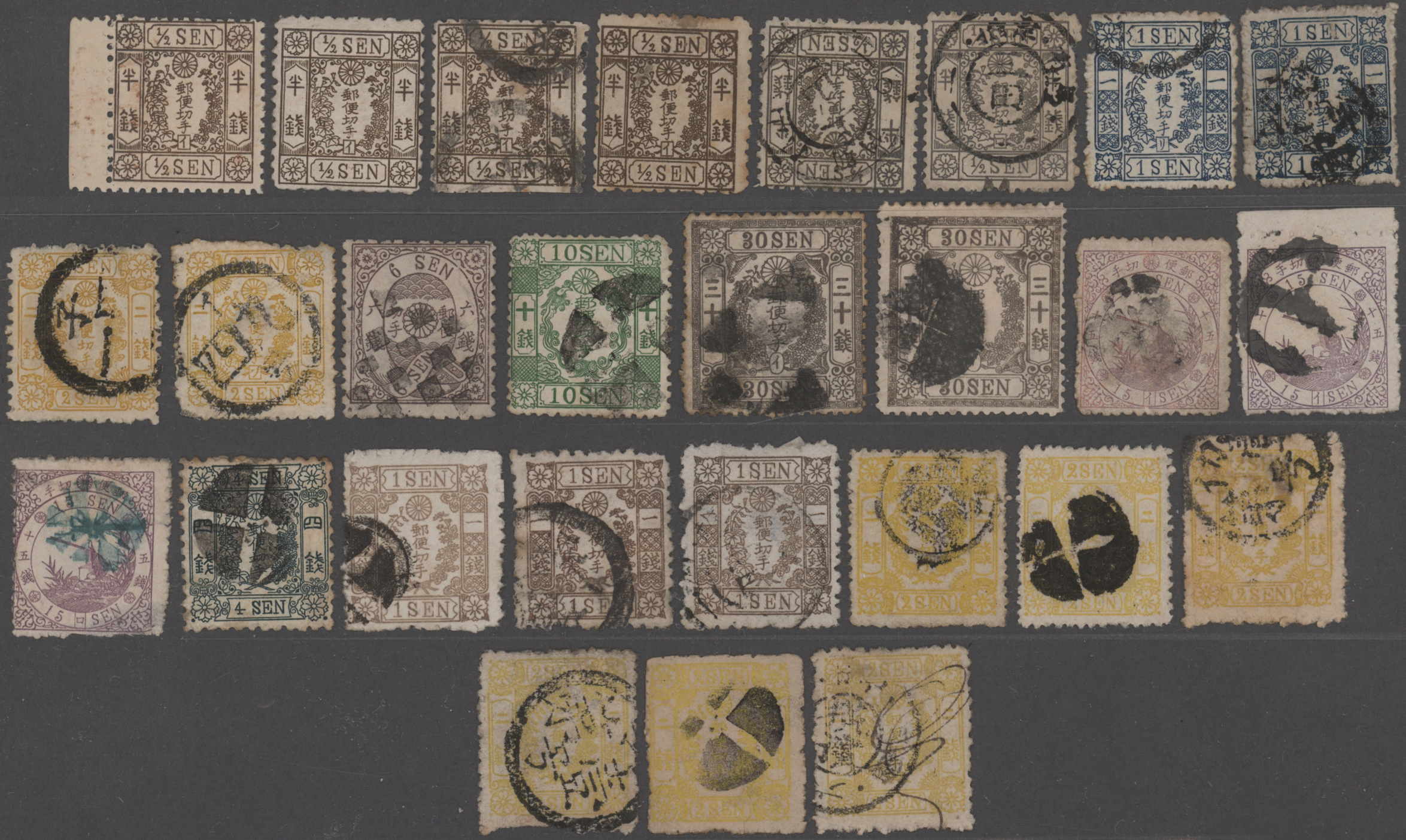 Lot 07510 - Japan - Auktionshaus Christoph Gärtner GmbH & Co. KG 55th AUCTION - Day 4 Lot 07510 - Japan - Auktionshaus Christoph Gärtner GmbH & Co. KG 55th AUCTION - Day 4