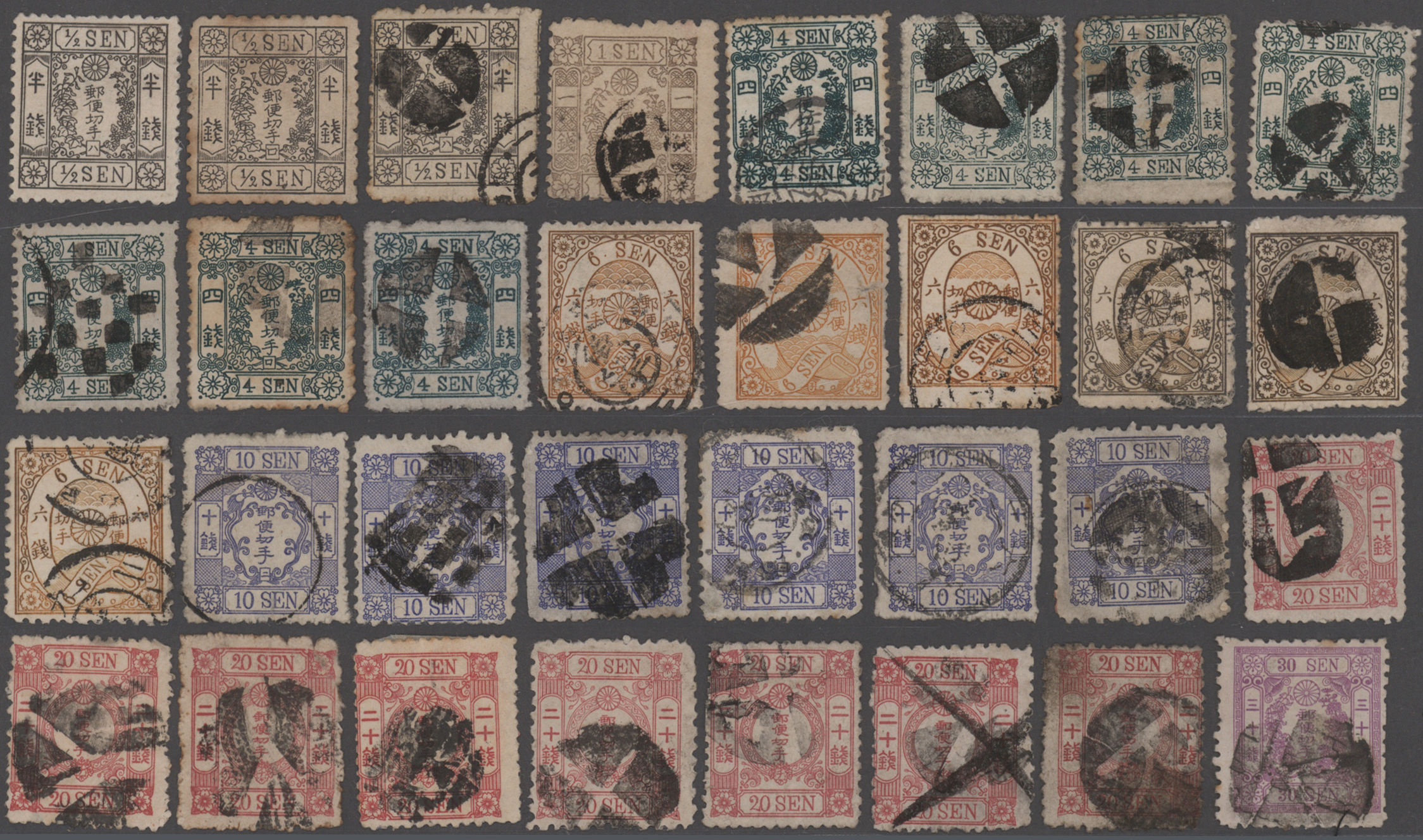 Lot 07511 - Japan - Auktionshaus Christoph Gärtner GmbH & Co. KG 55th AUCTION - Day 4 Lot 07511 - Japan - Auktionshaus Christoph Gärtner GmbH & Co. KG 55th AUCTION - Day 4