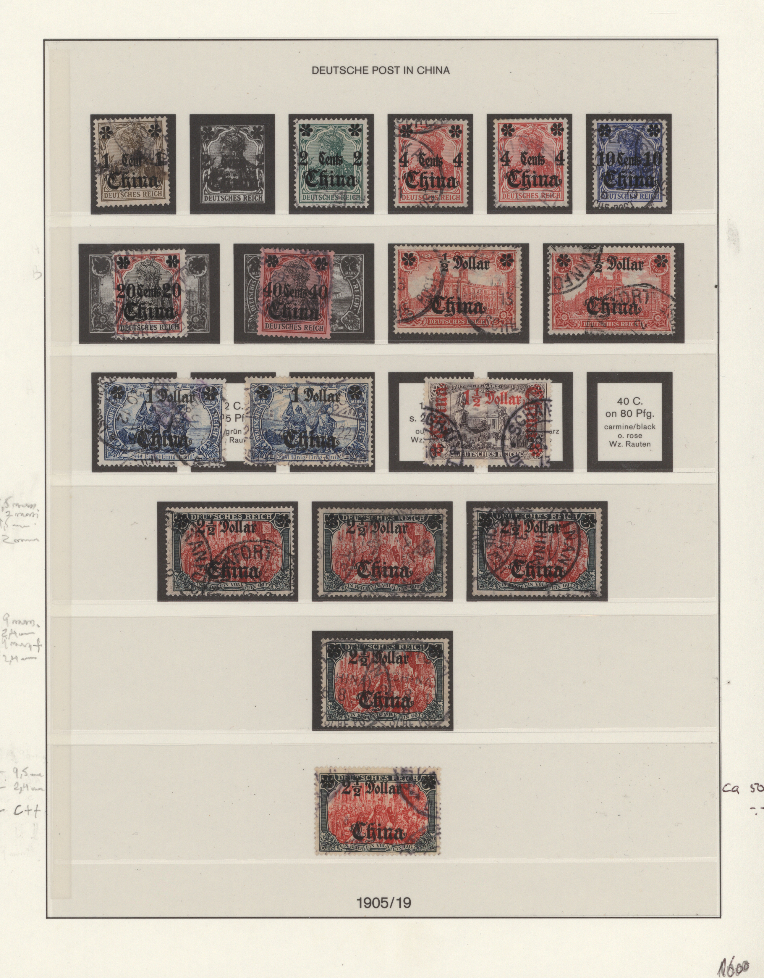 Lot 10953 - Deutsche Auslandspostämter + Kolonien - Auktionshaus Christoph Gärtner GmbH & Co. KG 57th AUCTION - Day 5 Lot 10953 - Deutsche Auslandspostämter + Kolonien - Auktionshaus Christoph Gärtner GmbH & Co. KG 57th AUCTION - Day 5