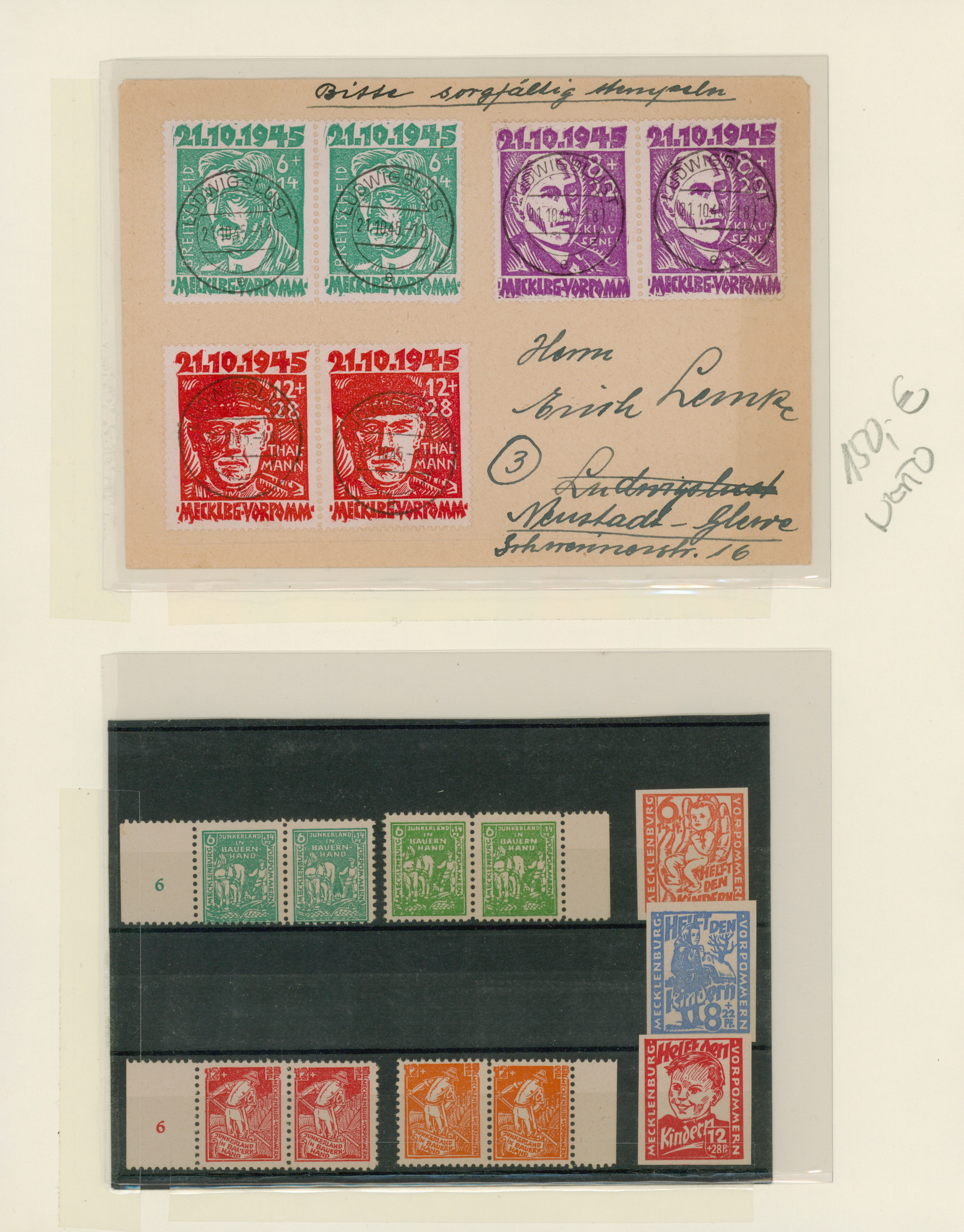 Lot 11365 - sowjetische zone  -  Auktionshaus Christoph Gärtner GmbH & Co. KG 57th AUCTION - Day 5