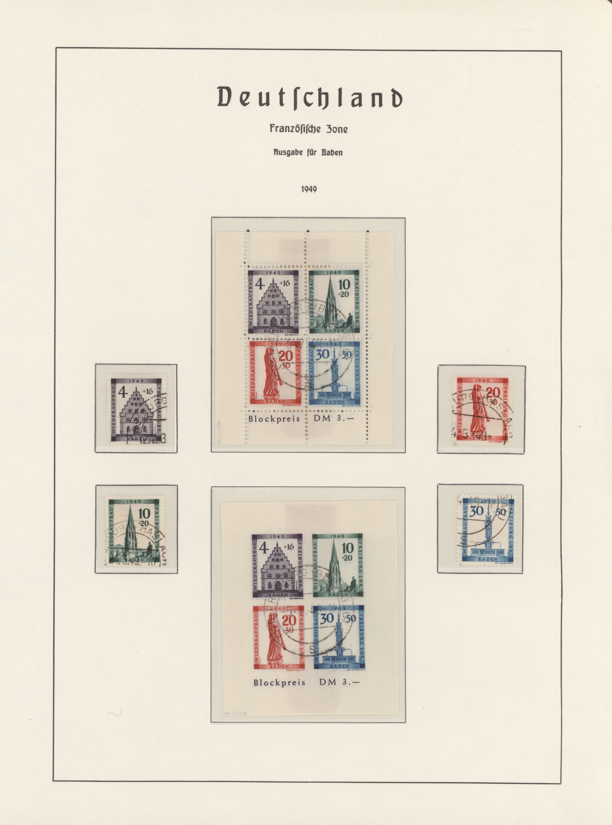 Lot 11206 - deutschland nach 1945  -  Auktionshaus Christoph Gärtner GmbH & Co. KG 57th AUCTION - Day 5