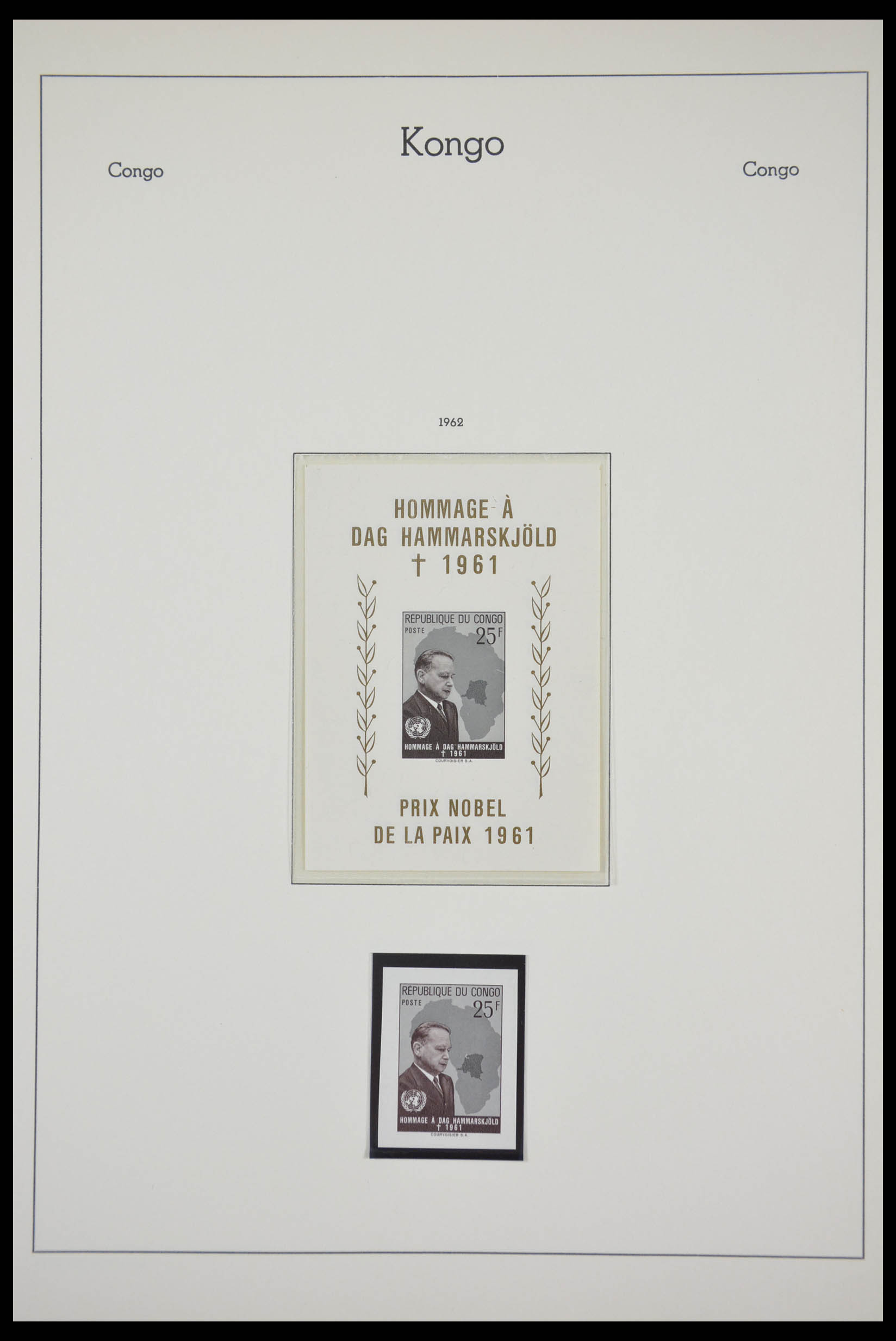 Coin Auction belgisch kongo Sale #43 Asia, Collections Coin Auction belgisch kongo Sale #43 Asia, Collections