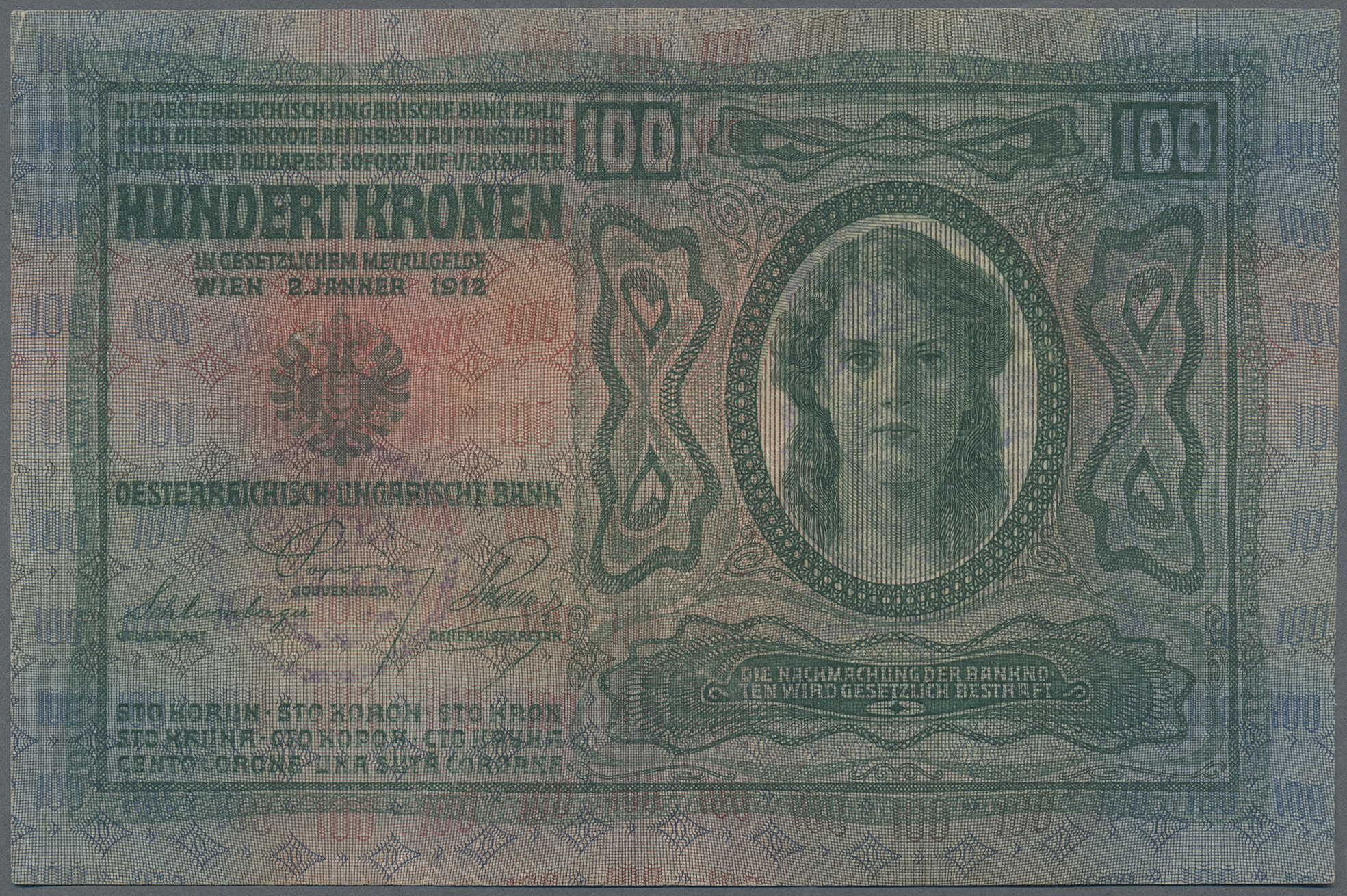 Lot 01072 - Austria / Österreich | Banknoten  -  Auktionshaus Christoph Gärtner GmbH & Co. KG Sale #43 Bank notes, Day 1
