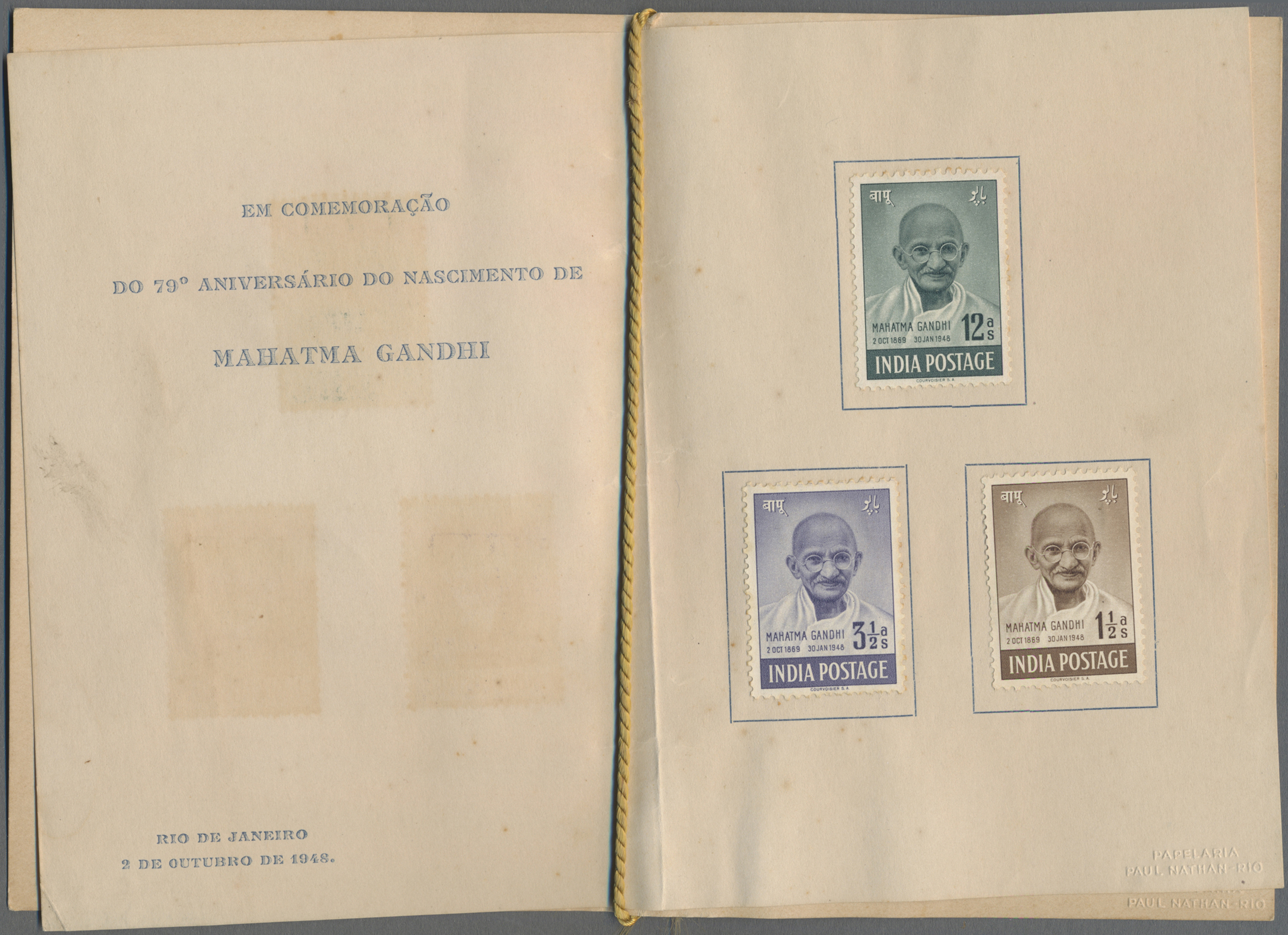 Lot 02218 - indien  -  Auktionshaus Christoph Gärtner GmbH & Co. KG 57th AUCTION - Day 2