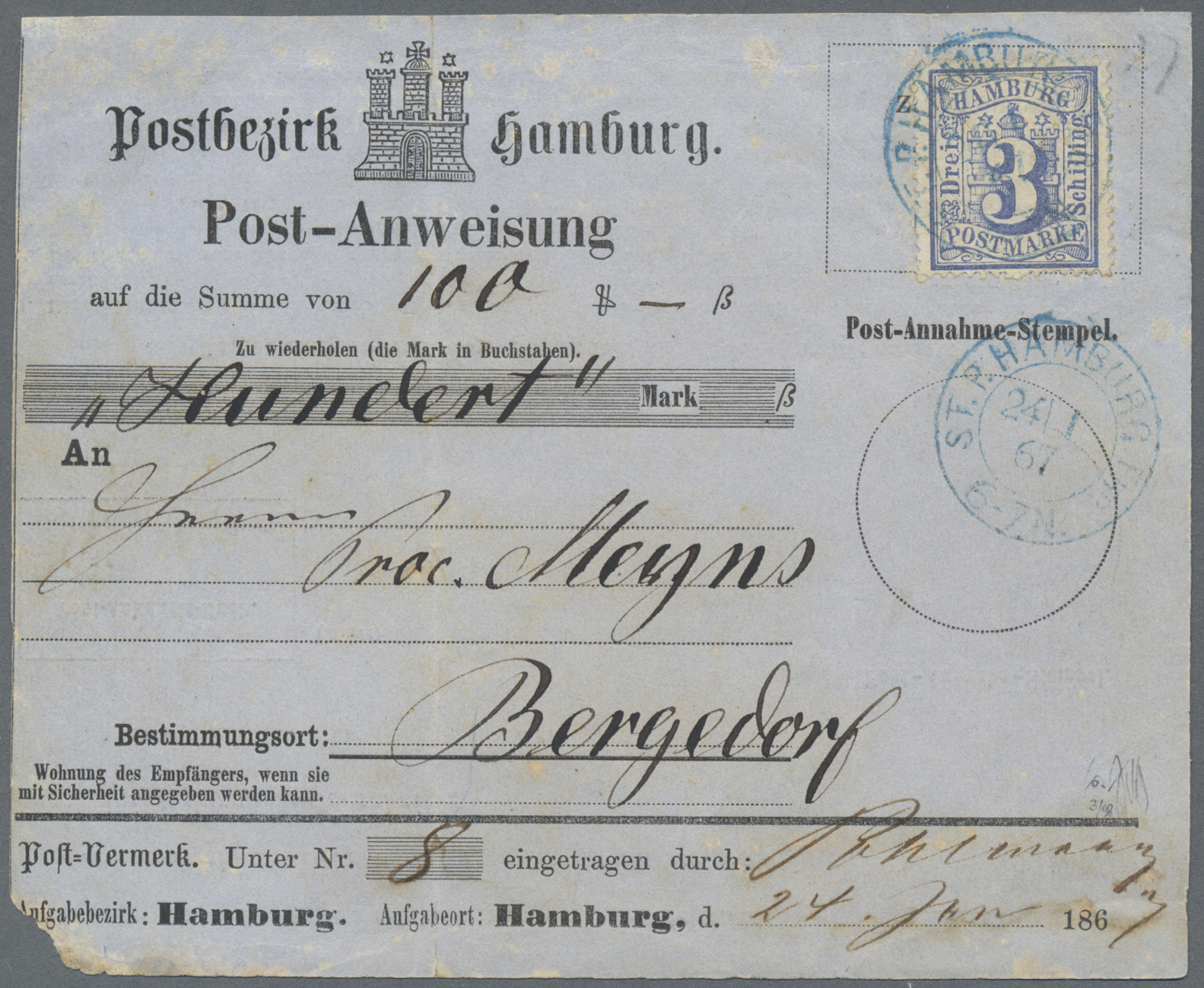 Lot 02907 - Hamburg - Marken und Briefe - Auktionshaus Christoph Gärtner GmbH & Co. KG 53rd AUCTION - Day 3 Germany Lot 02907 - Hamburg - Marken und Briefe - Auktionshaus Christoph Gärtner GmbH & Co. KG 53rd AUCTION - Day 3 Germany