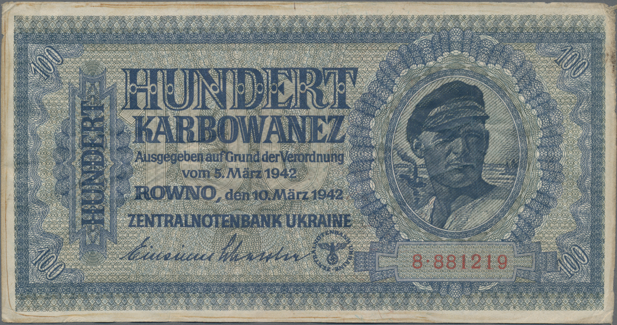 Lot 14271 - Russia / Russland | Banknoten  -  Auktionshaus Christoph Gärtner GmbH & Co. KG 53rd AUCTION - Day 6 Coins/Banknotes