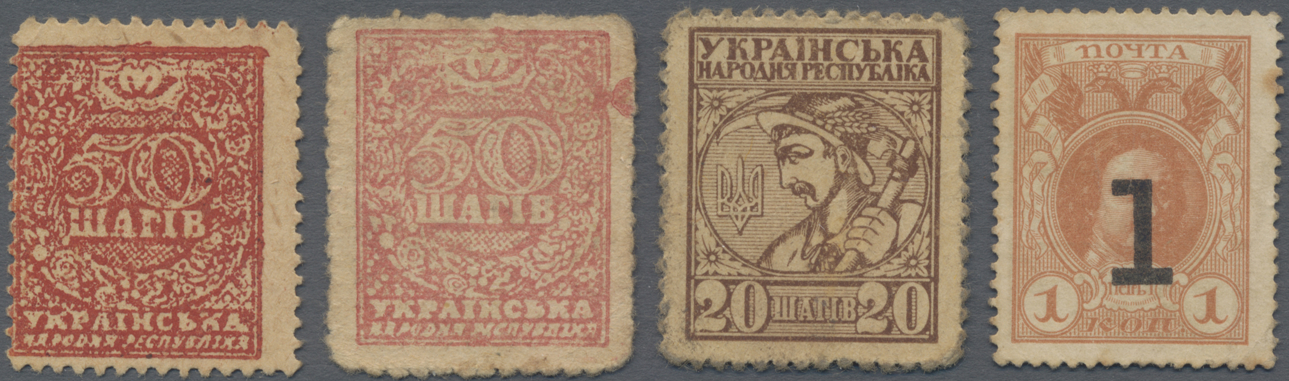 Lot 14433 - Russia / Russland | Banknoten - Auktionshaus Christoph Gärtner GmbH & Co. KG 53rd AUCTION - Day 6 Coins & Banknotes Lot 14433 - Russia / Russland | Banknoten - Auktionshaus Christoph Gärtner GmbH & Co. KG 53rd AUCTION - Day 6 Coins & Banknotes