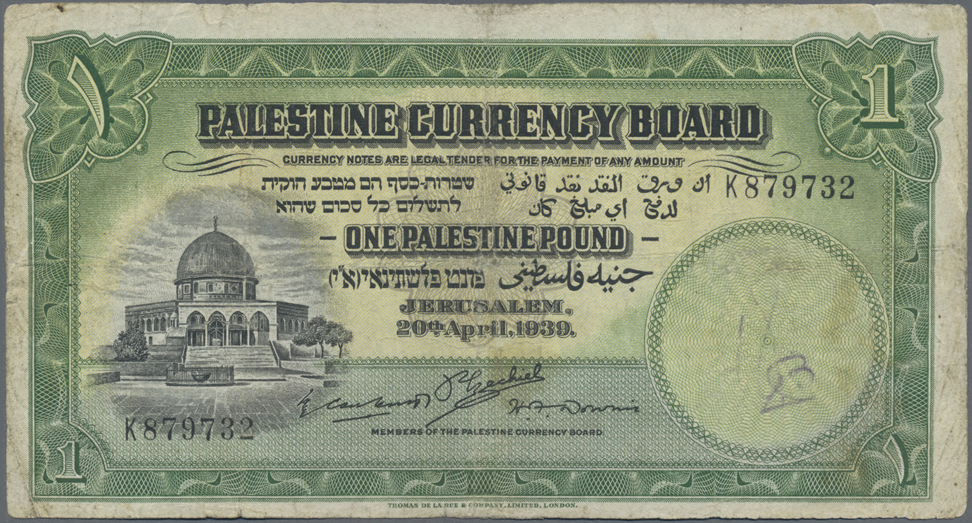 Lot 14239 - Palestine / Palästina | Banknoten - Auktionshaus Christoph Gärtner GmbH & Co. KG 53rd AUCTION - Day 6 Coins & Banknotes Lot 14239 - Palestine / Palästina | Banknoten - Auktionshaus Christoph Gärtner GmbH & Co. KG 53rd AUCTION - Day 6 Coins & Banknotes