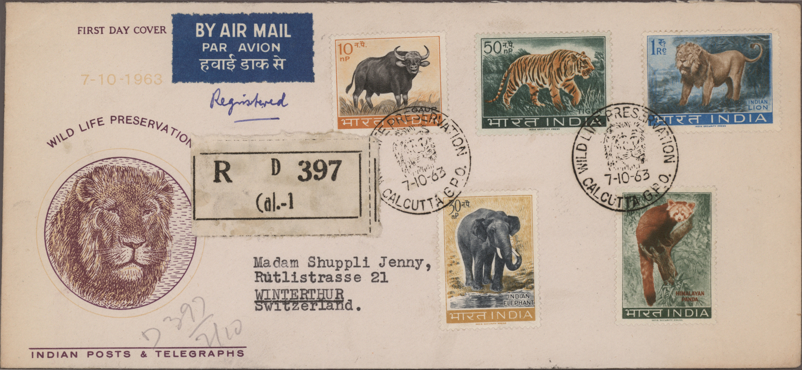 Lot 07603 - indien - Auktionshaus Christoph Gärtner GmbH & Co. KG 58th AUCTION - Day 3 Lot 07603 - indien - Auktionshaus Christoph Gärtner GmbH & Co. KG 58th AUCTION - Day 3