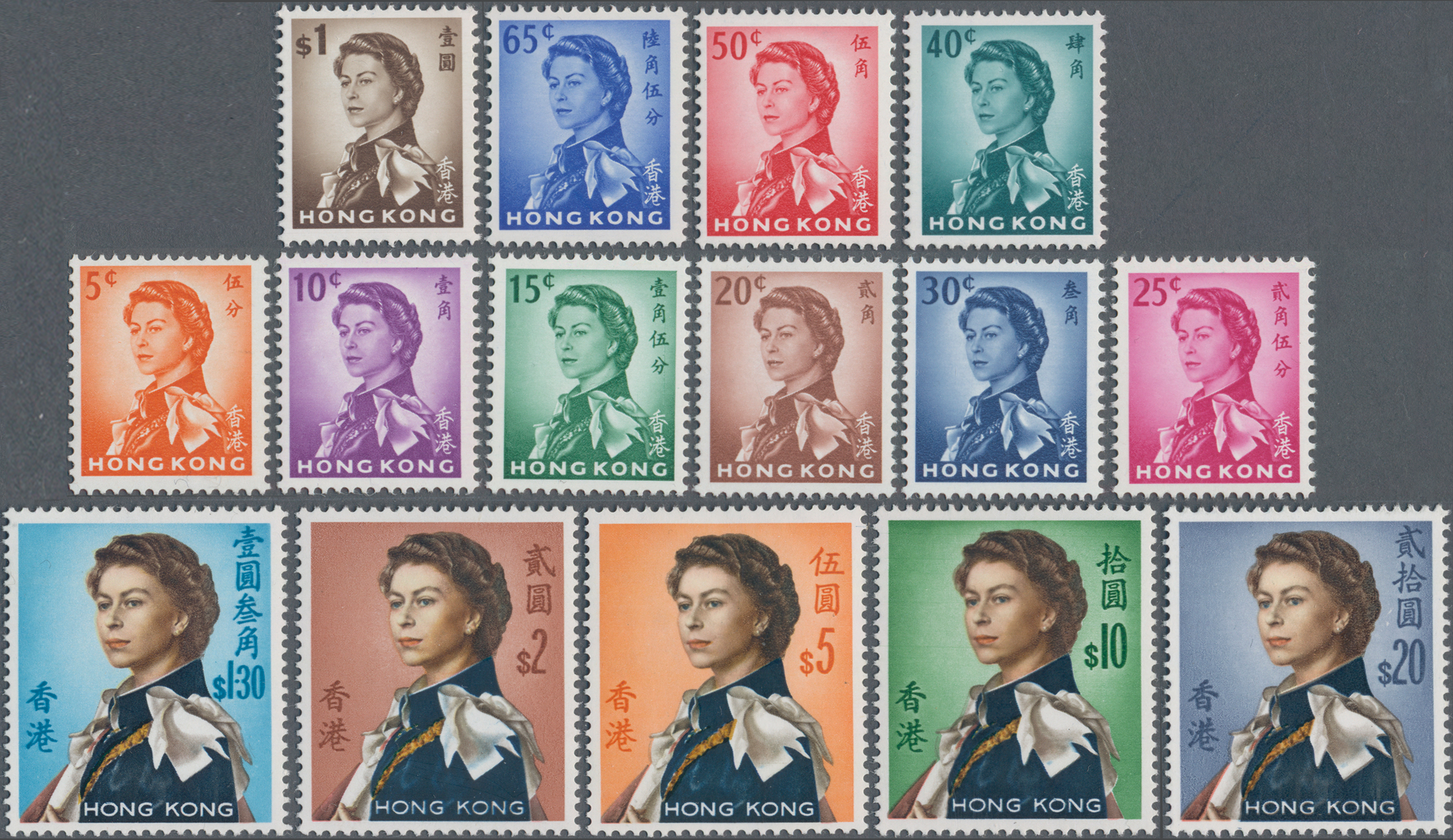 Lot 07240 - hongkong  -  Auktionshaus Christoph Gärtner GmbH & Co. KG 58th AUCTION - Day 3