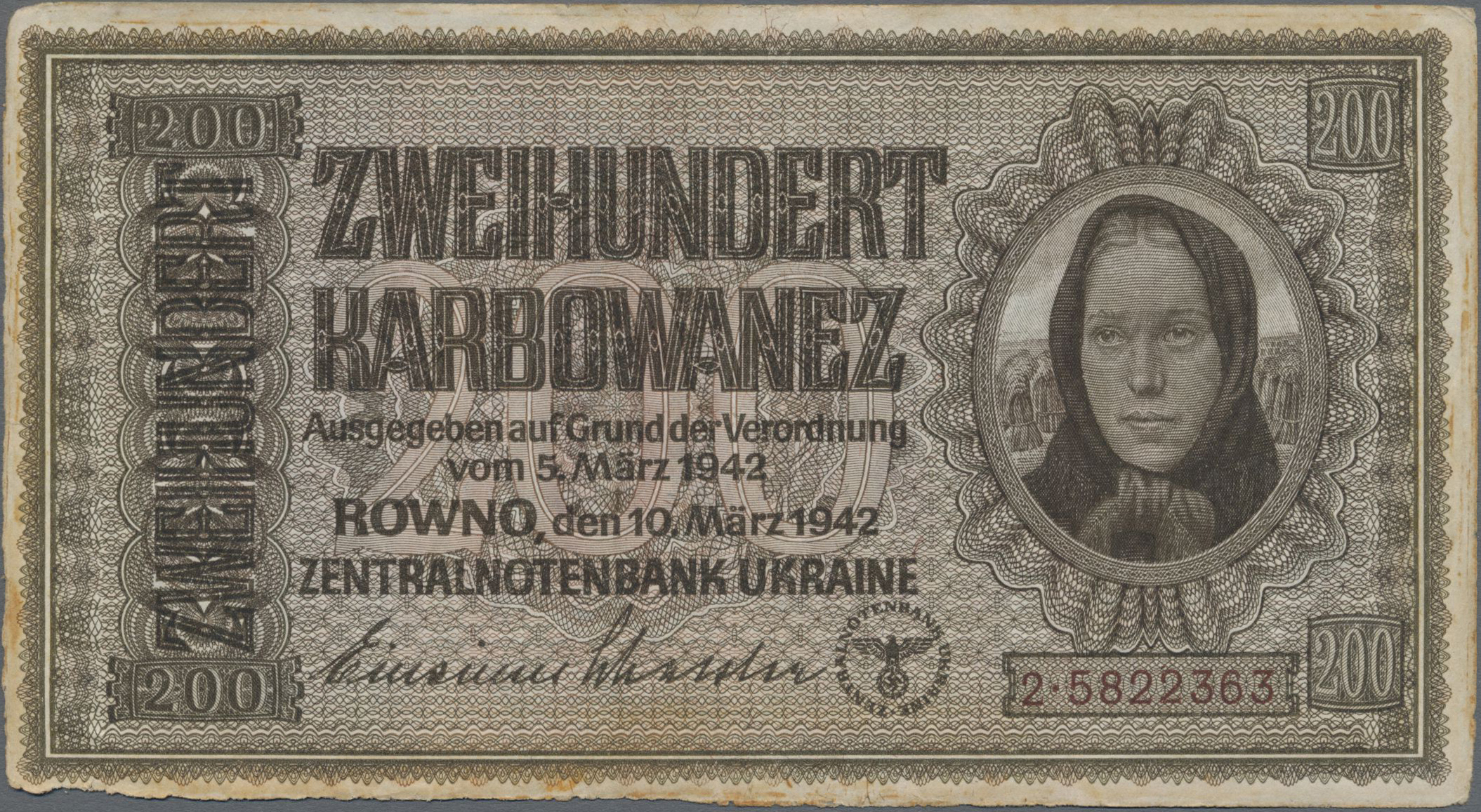 Lot 14578 - Deutschland - Nebengebiete Deutsches Reich | Banknoten  -  Auktionshaus Christoph Gärtner GmbH & Co. KG 53rd AUCTION - Day 6 Coins & Banknotes