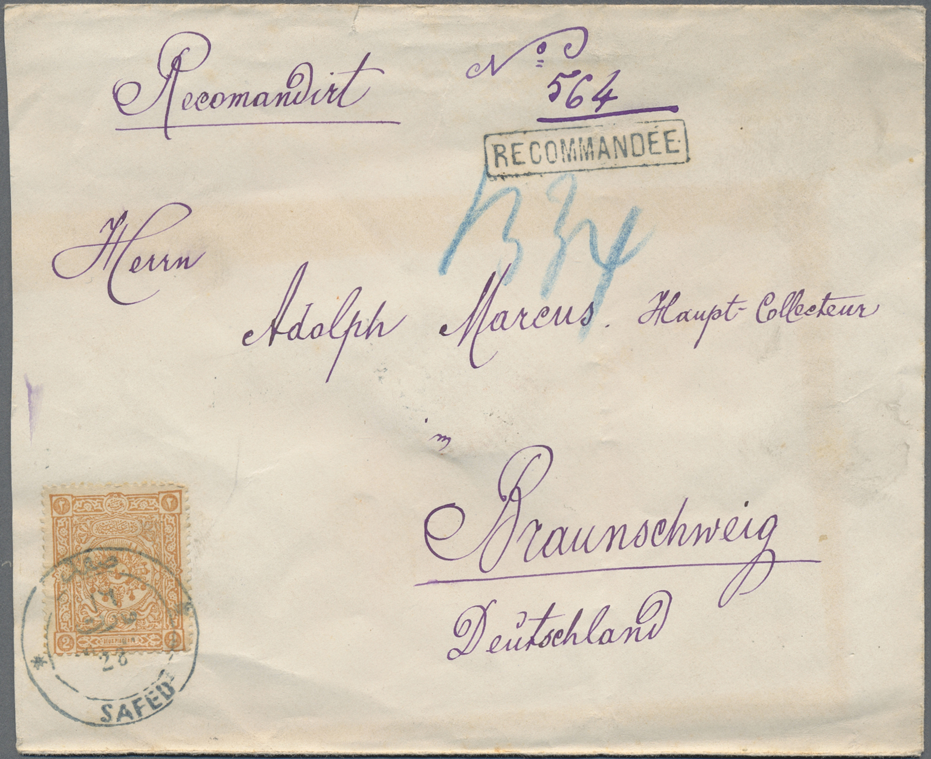 Lot 07236 - holyland  -  Auktionshaus Christoph Gärtner GmbH & Co. KG 58th AUCTION - Day 3