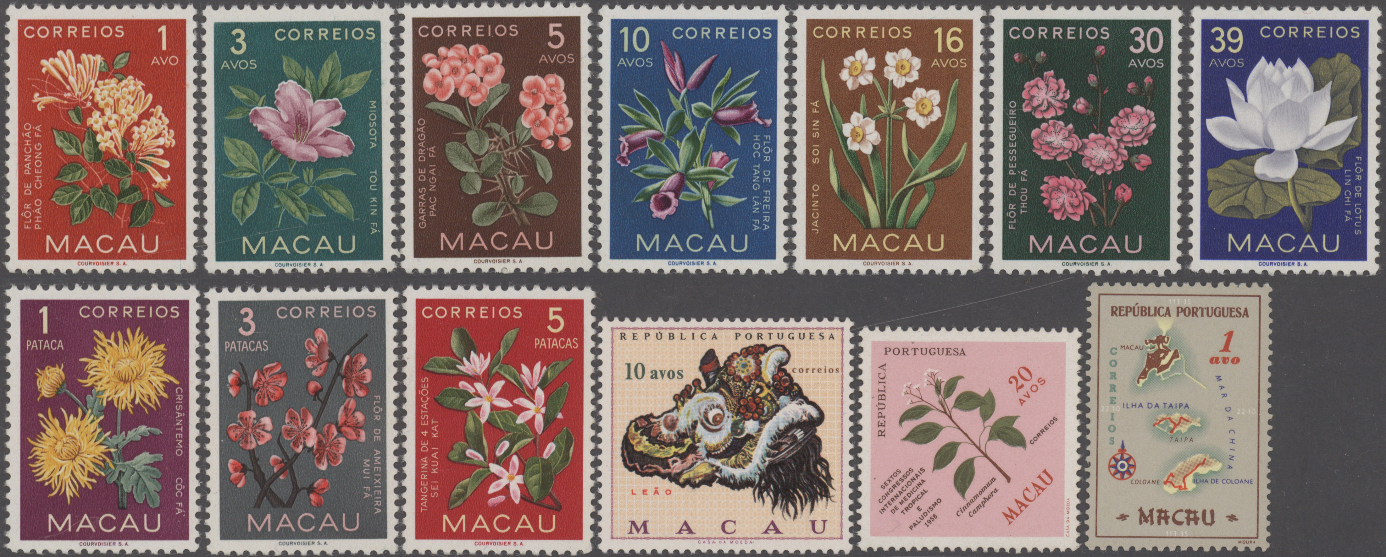 Lot 07522 - macau - Auktionshaus Christoph Gärtner GmbH & Co. KG 56th AUCTION - Day 4 Lot 07522 - macau - Auktionshaus Christoph Gärtner GmbH & Co. KG 56th AUCTION - Day 4