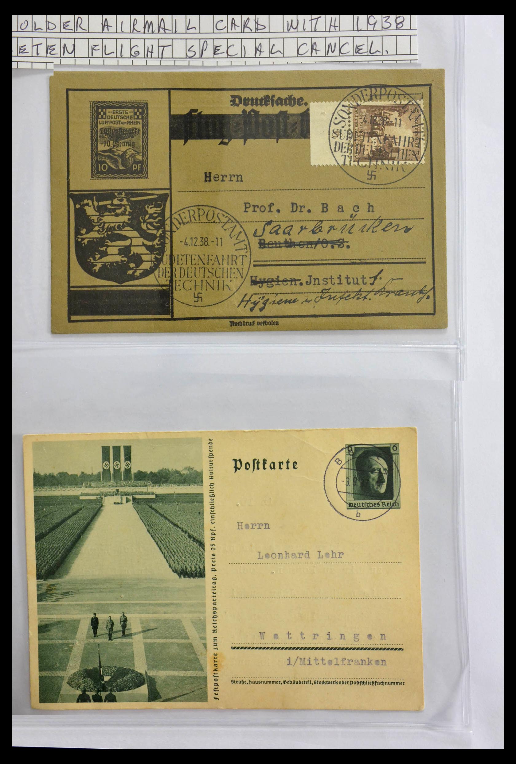 Stamp Auction Thematik Judaika Judaism Sale 43 Asia Collections Overseas Europe Day 6 Lot 325