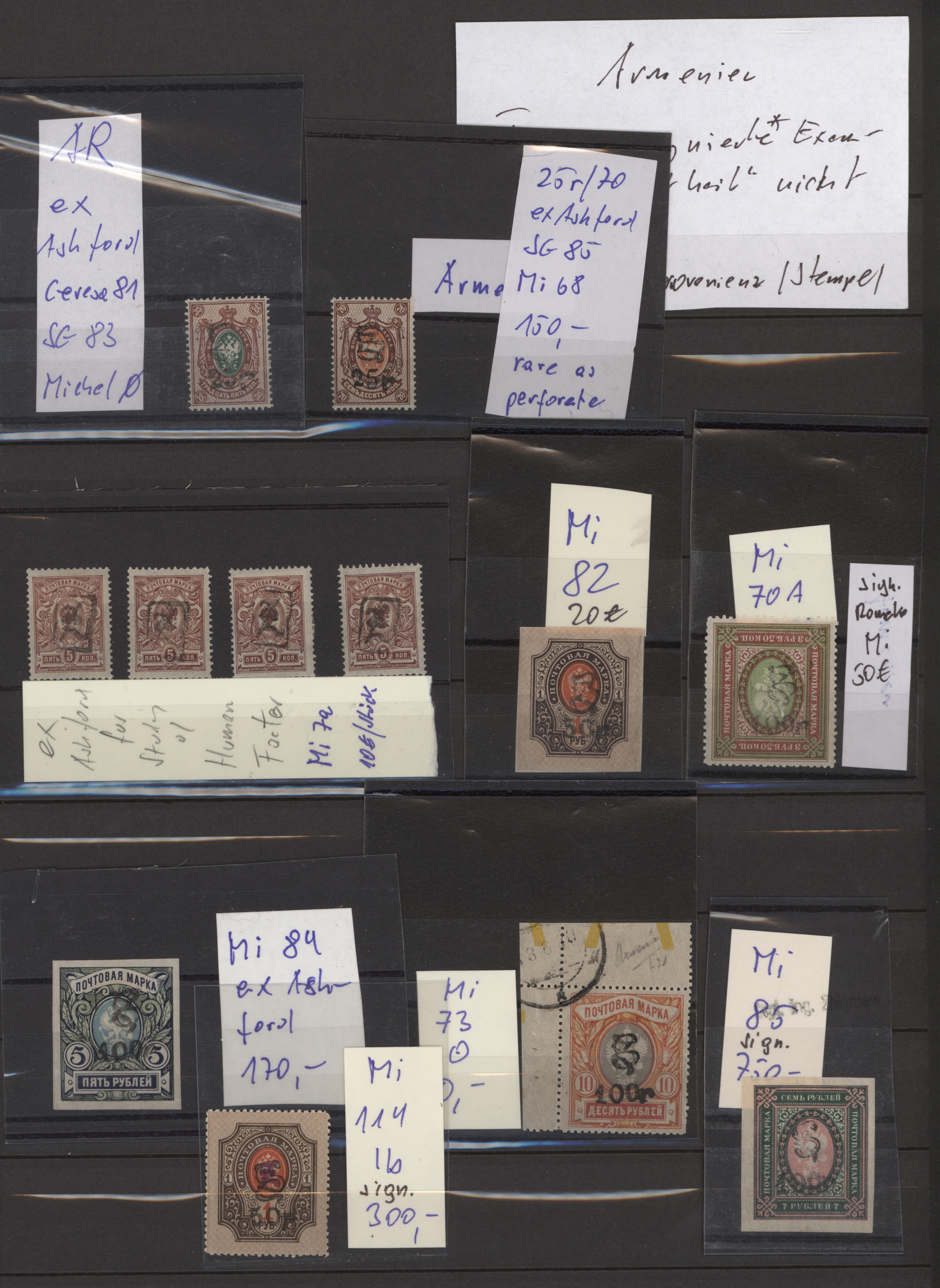 Lot 07047 - armenien  -  Auktionshaus Christoph Gärtner GmbH & Co. KG 57th AUCTION - Day 4