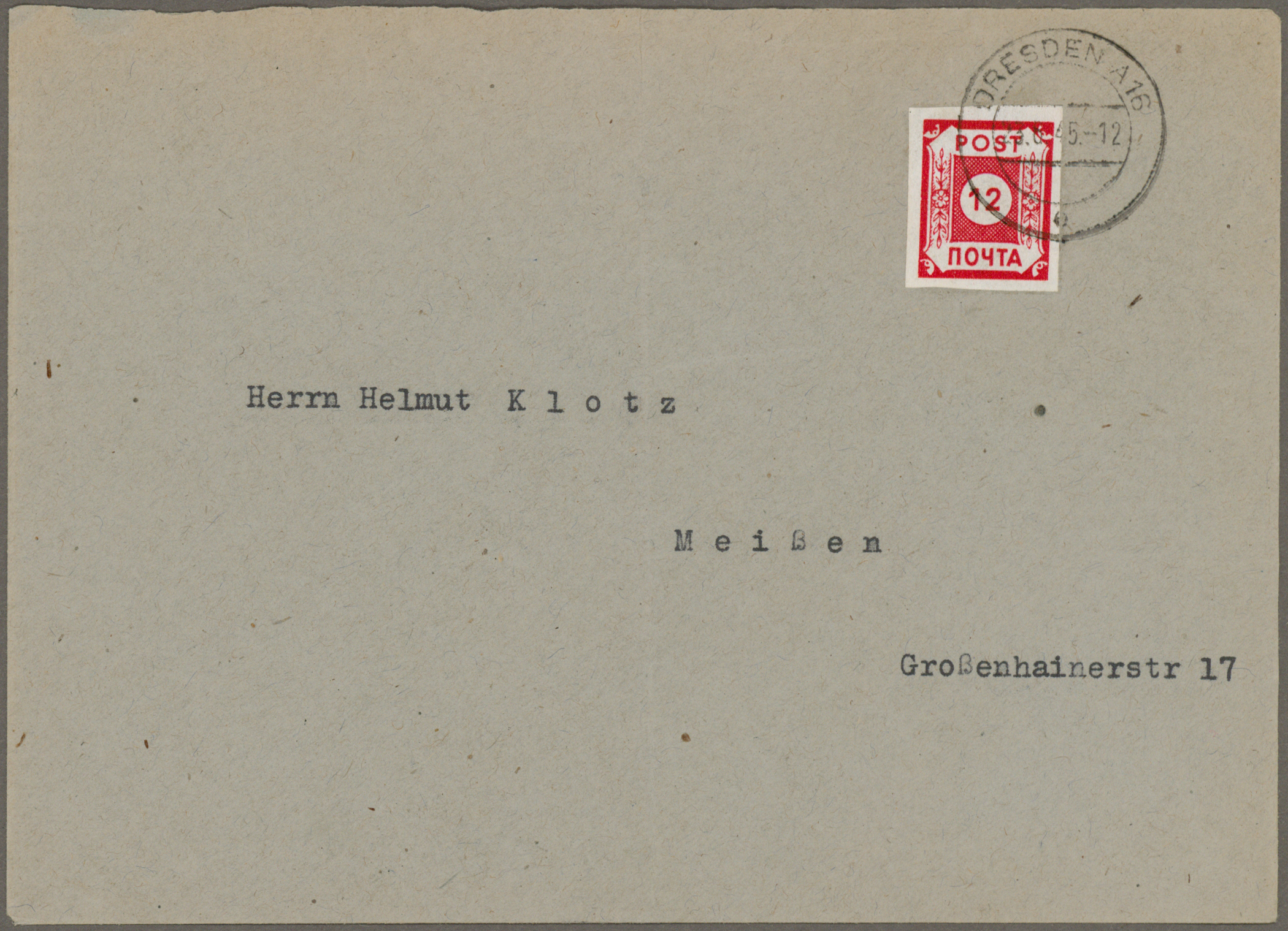 Lot 11364 - sowjetische zone  -  Auktionshaus Christoph Gärtner GmbH & Co. KG 57th AUCTION - Day 5