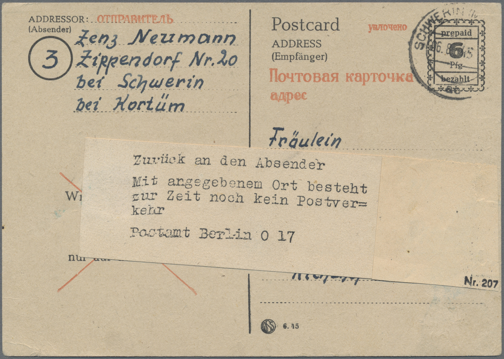 Stamp Auction deutschland nach 1945 57th AUCTION Day 5, lot 11200