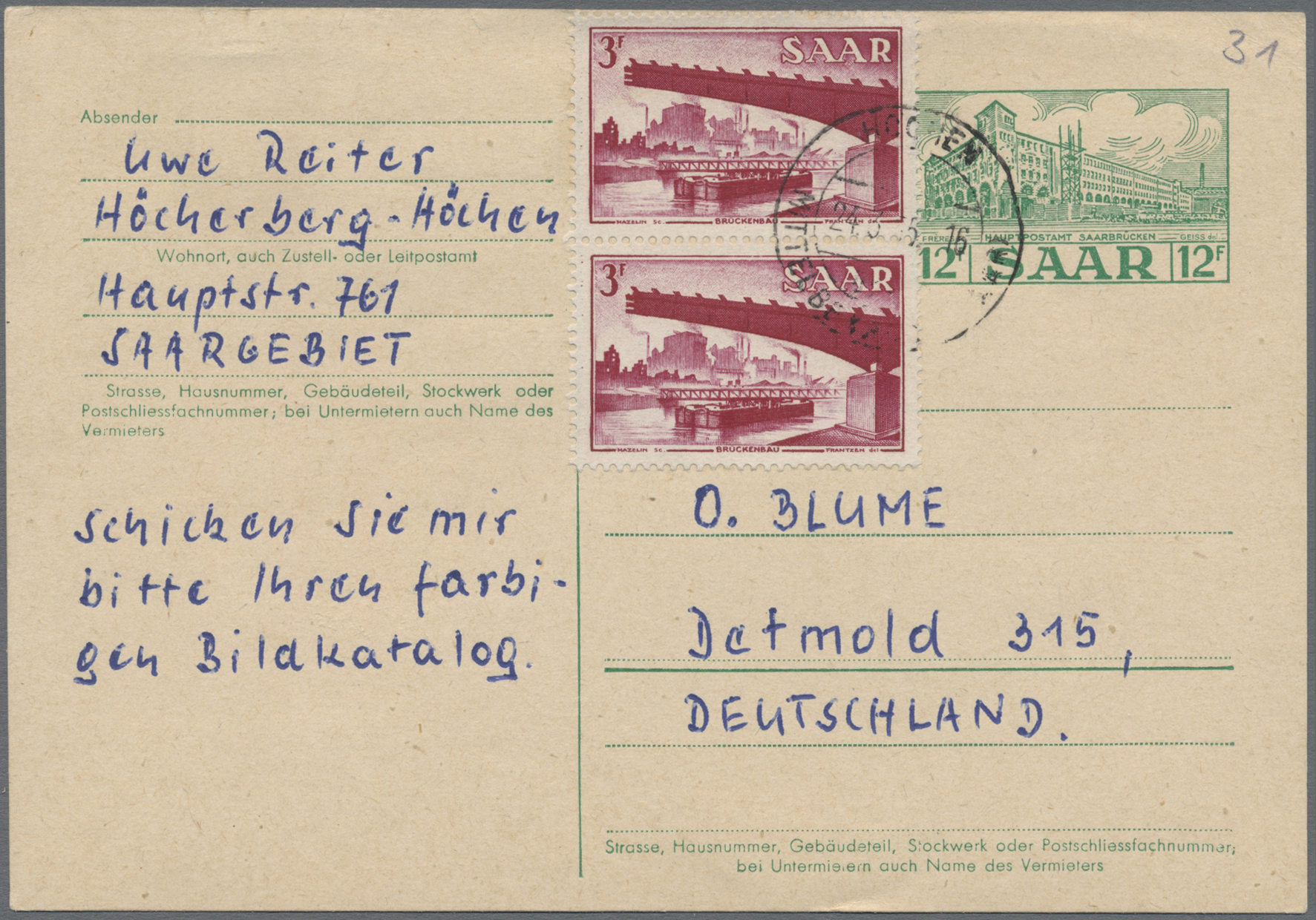 Lot 11743 - Saarland (1947/56) - Auktionshaus Christoph Gärtner GmbH & Co. KG 57th AUCTION - Day 5 Lot 11743 - Saarland (1947/56) - Auktionshaus Christoph Gärtner GmbH & Co. KG 57th AUCTION - Day 5