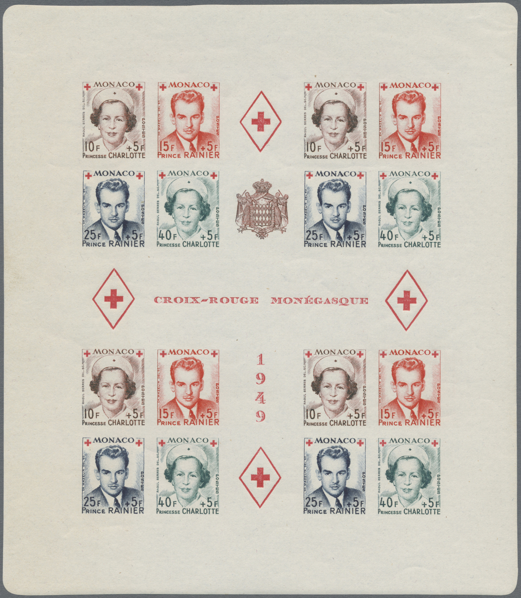 Lot 03106 - Monaco - Auktionshaus Christoph Gärtner GmbH & Co. KG 58th AUCTION - Day 2 Lot 03106 - Monaco - Auktionshaus Christoph Gärtner GmbH & Co. KG 58th AUCTION - Day 2