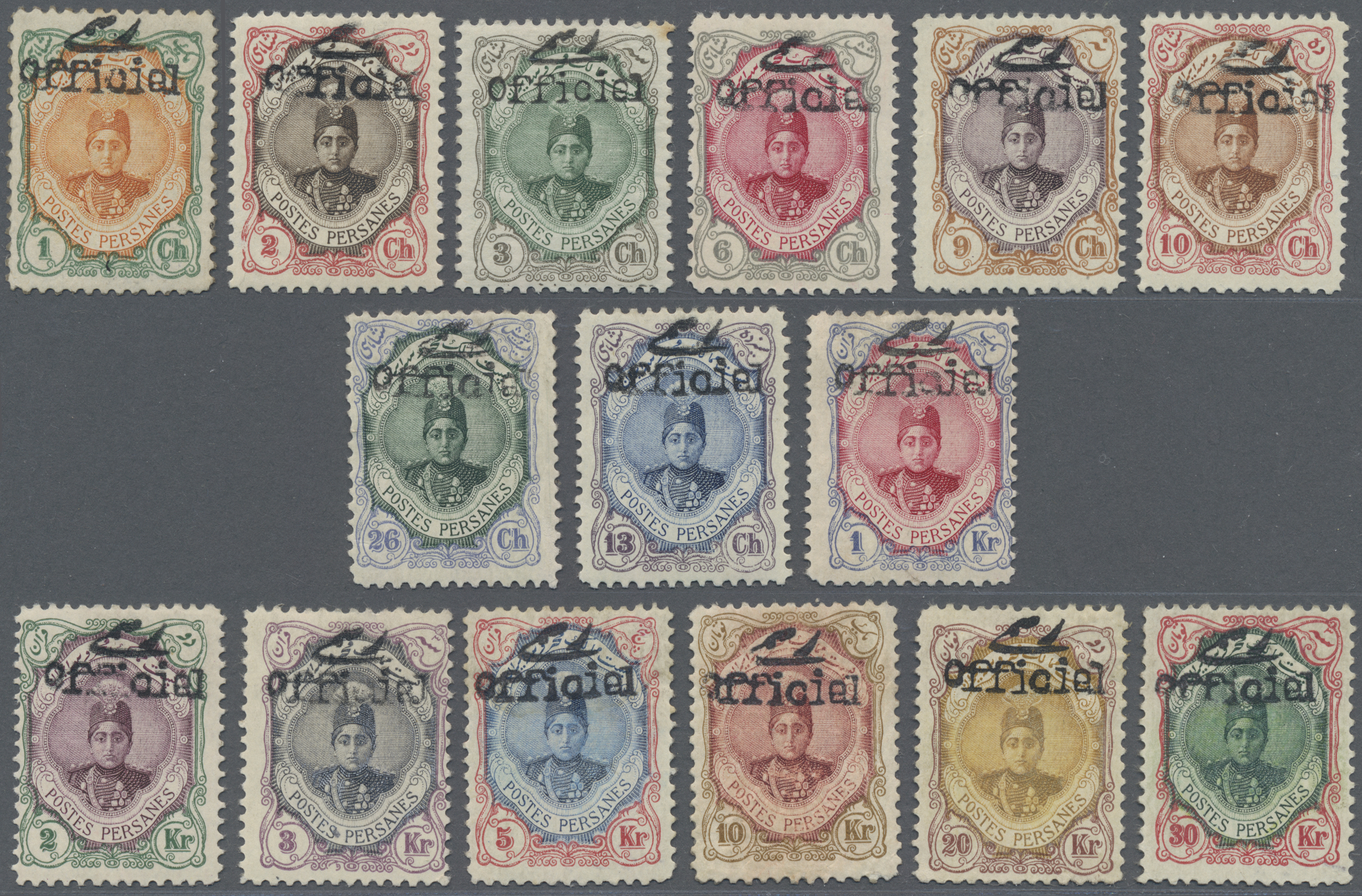 Lot 15 - iran - Auktionshaus Edgar Mohrmann & Co. Internat. Briefmarken-Auktionen GmhH Auction #211 Lot 15 - iran - Auktionshaus Edgar Mohrmann & Co. Internat. Briefmarken-Auktionen GmhH Auction #211