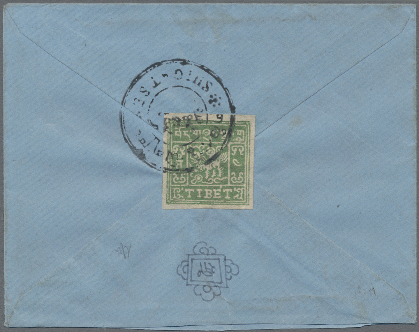 Lot 07494 - tibet  -  Auktionshaus Christoph Gärtner GmbH & Co. KG 58th AUCTION - Day 3