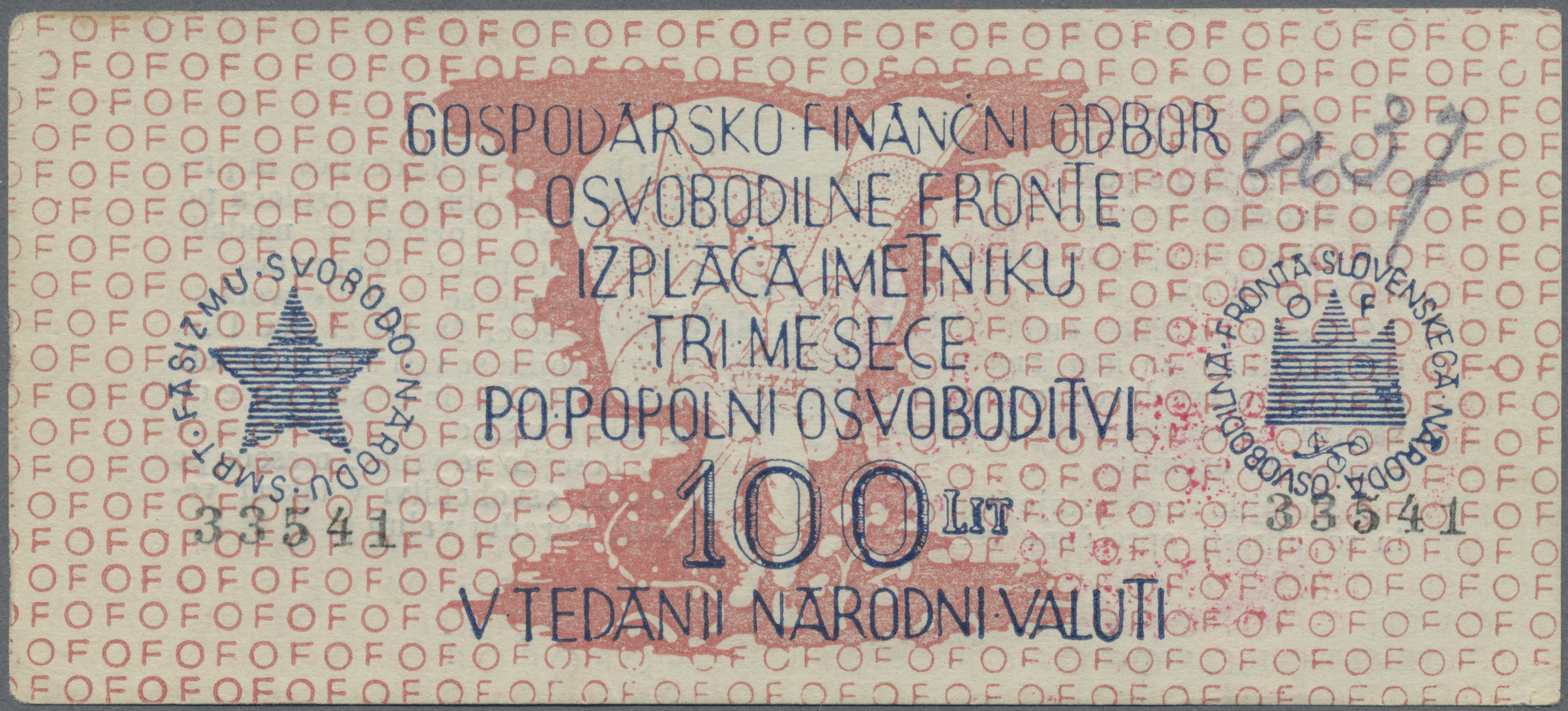 Lot 02917 - Yugoslavia / Jugoslavien | Banknoten  -  Auktionshaus Christoph Gärtner GmbH & Co. KG Sale #45 Banknotes Worldwide