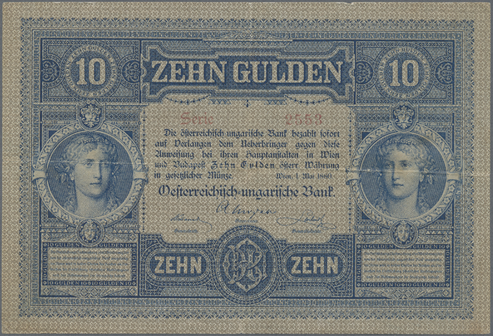 Lot 01082 - Austria / Österreich | Banknoten - Auktionshaus Christoph Gärtner GmbH & Co. KG Sale #45 Banknotes Worldwide Lot 01082 - Austria / Österreich | Banknoten - Auktionshaus Christoph Gärtner GmbH & Co. KG Sale #45 Banknotes Worldwide
