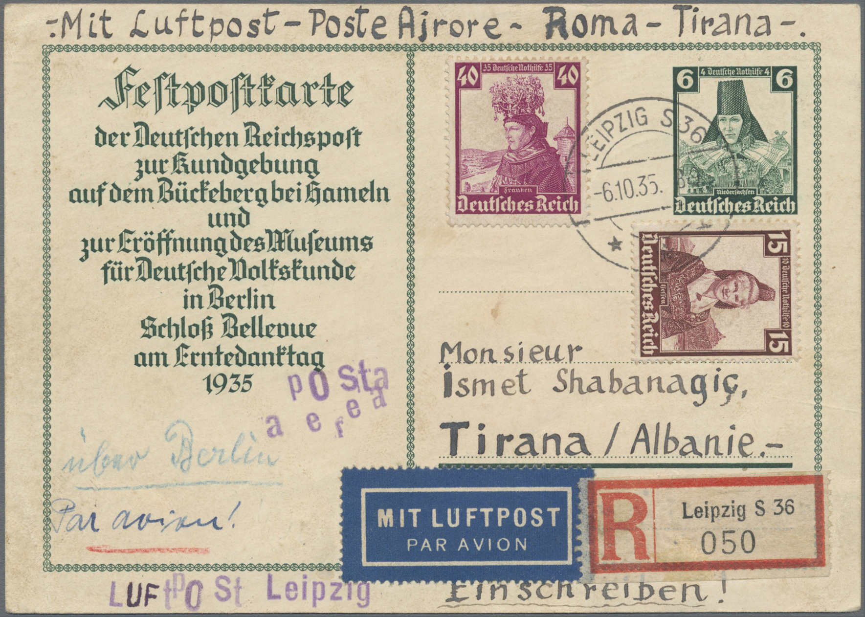 Lot 05230 - Deutsches Reich - 3. Reich - Auktionshaus Christoph Gärtner GmbH & Co. KG 57th AUCTION - Day 3 Lot 05230 - Deutsches Reich - 3. Reich - Auktionshaus Christoph Gärtner GmbH & Co. KG 57th AUCTION - Day 3