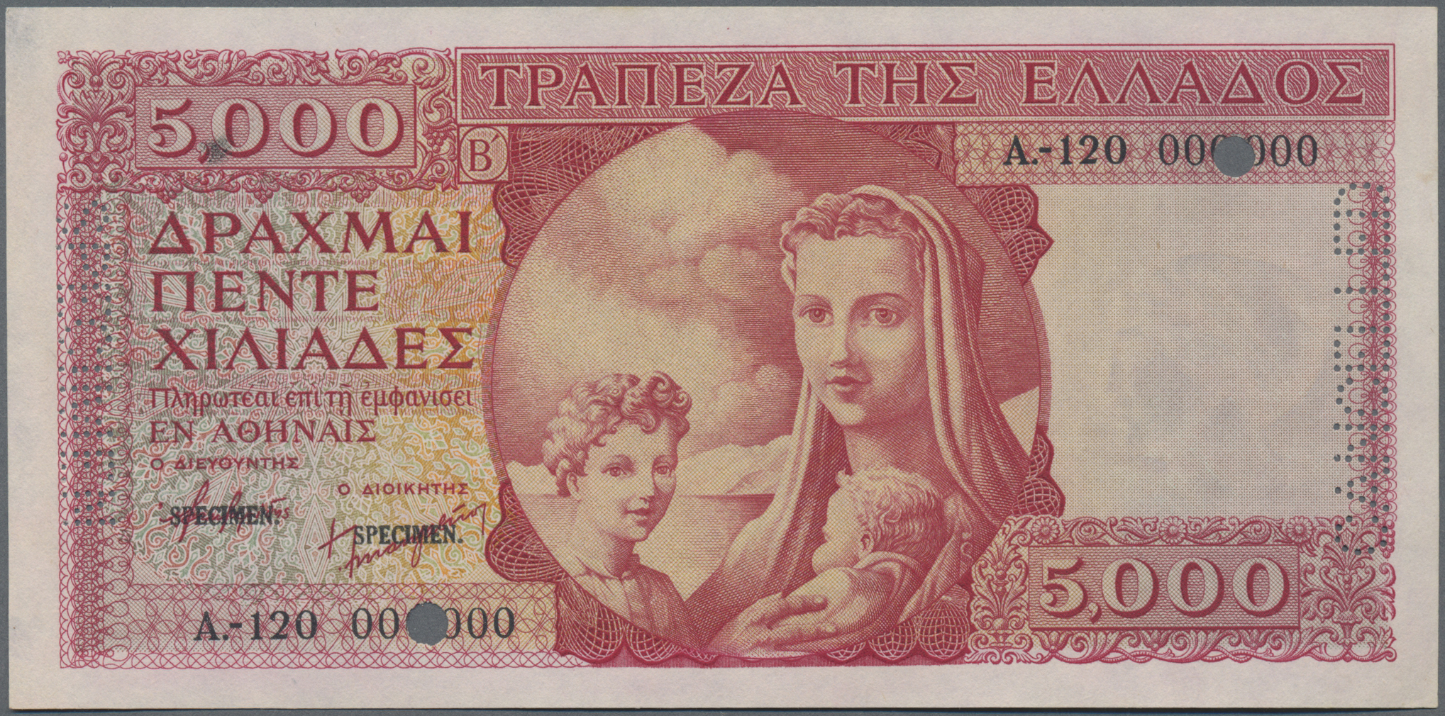 Lot 01703 - Greece / Griechenland | Banknoten - Auktionshaus Christoph Gärtner GmbH & Co. KG Sale #45 Banknotes Worldwide Lot 01703 - Greece / Griechenland | Banknoten - Auktionshaus Christoph Gärtner GmbH & Co. KG Sale #45 Banknotes Worldwide
