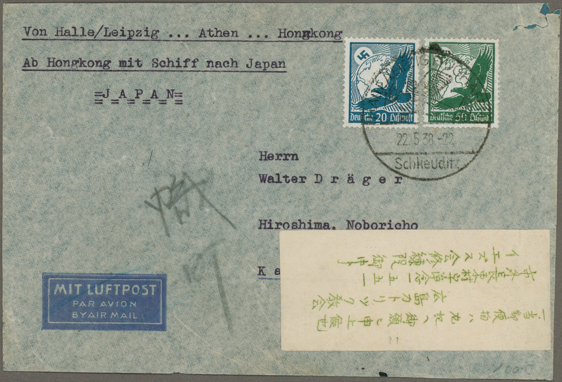 Lot 10507 - Deutsches Reich - Auktionshaus Christoph Gärtner GmbH & Co. KG 57th AUCTION - Day 5 Lot 10507 - Deutsches Reich - Auktionshaus Christoph Gärtner GmbH & Co. KG 57th AUCTION - Day 5