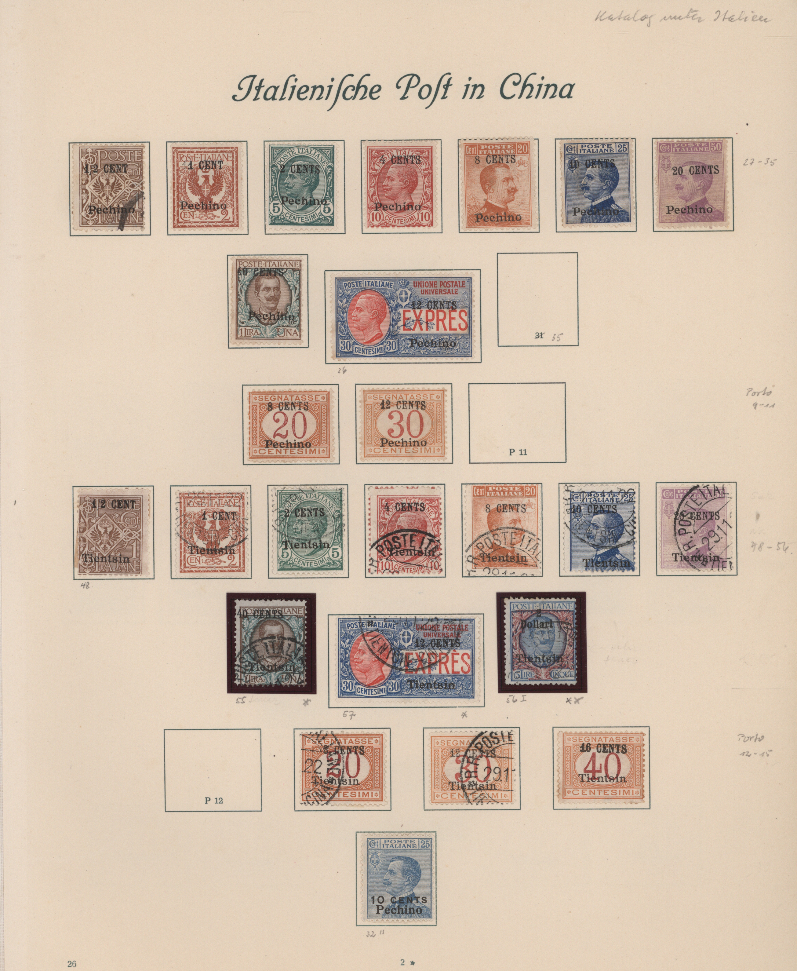 Lot 07198 - China - Fremde Postanstalten / Foreign Offices  -  Auktionshaus Christoph Gärtner GmbH & Co. KG 57th AUCTION - Day 4