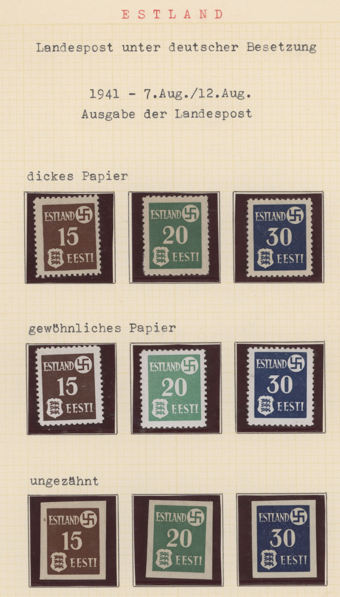 Lot 14590 - Dt. Besetzung II WK - Estland  -  Auktionshaus Christoph Gärtner GmbH & Co. KG 58th AUCTION - Day 5