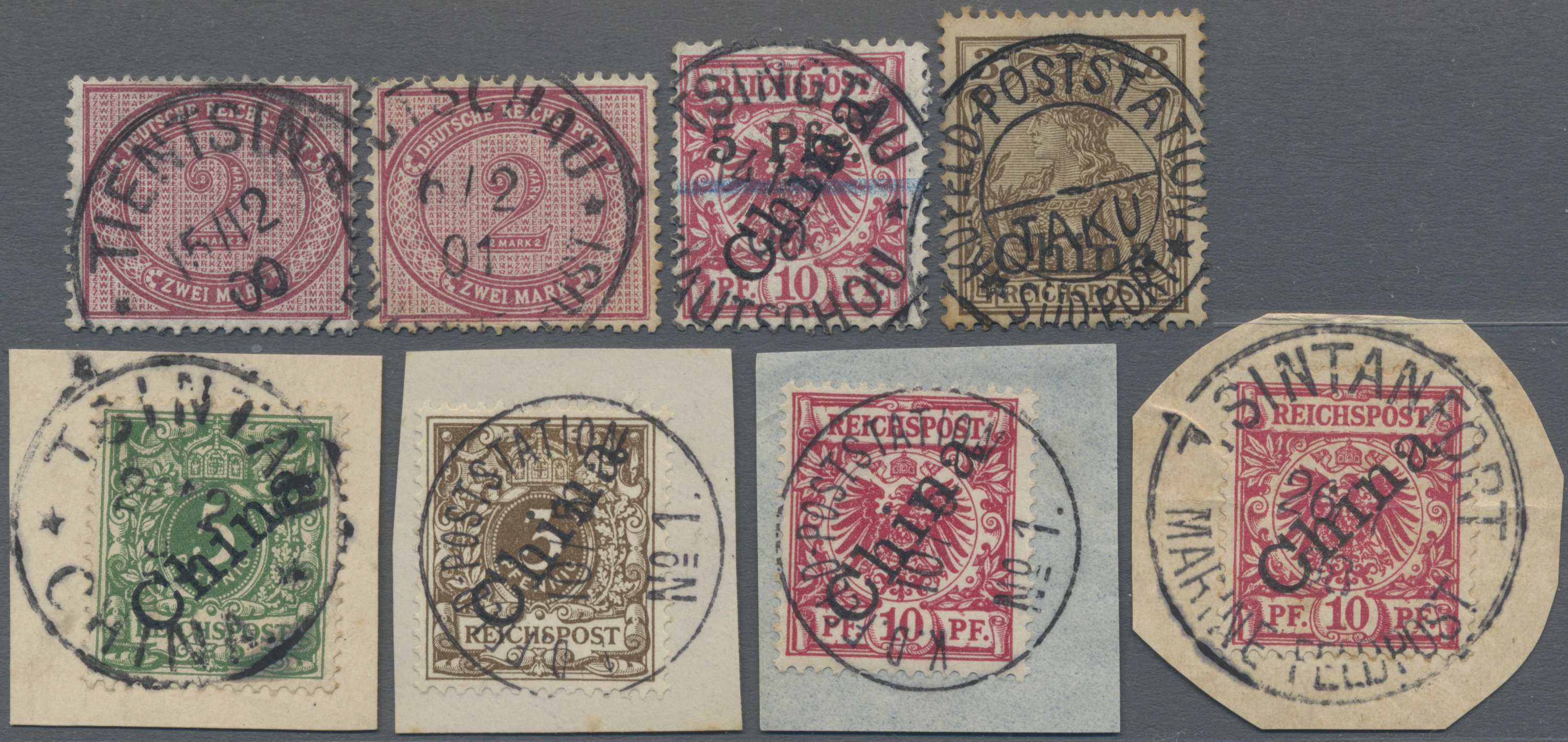 Lot 10961 - deutsche post in china  -  Auktionshaus Christoph Gärtner GmbH & Co. KG 57th AUCTION - Day 5