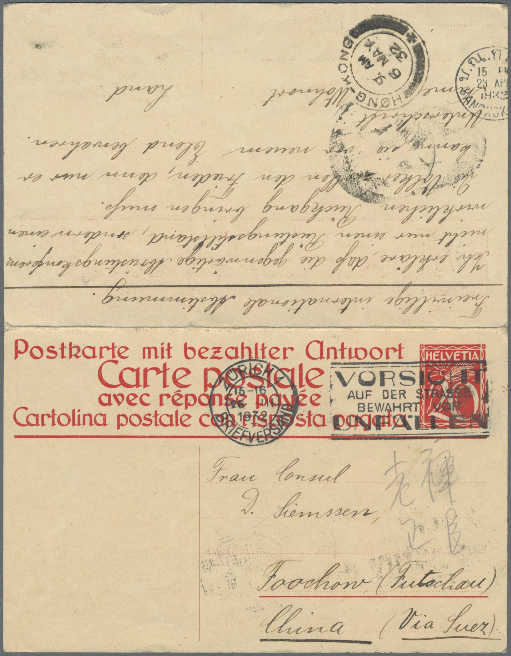 Lot 04159 - schweiz - ganzsachen - Auktionshaus Christoph Gärtner GmbH & Co. KG 57th AUCTION - Day 2 Lot 04159 - schweiz - ganzsachen - Auktionshaus Christoph Gärtner GmbH & Co. KG 57th AUCTION - Day 2